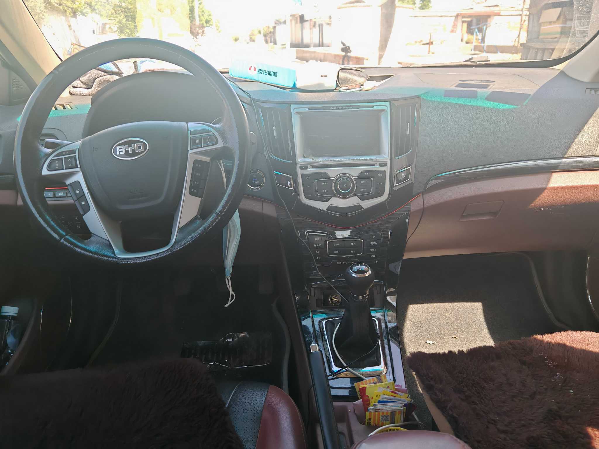 BYD SuRui 2015 car image #8