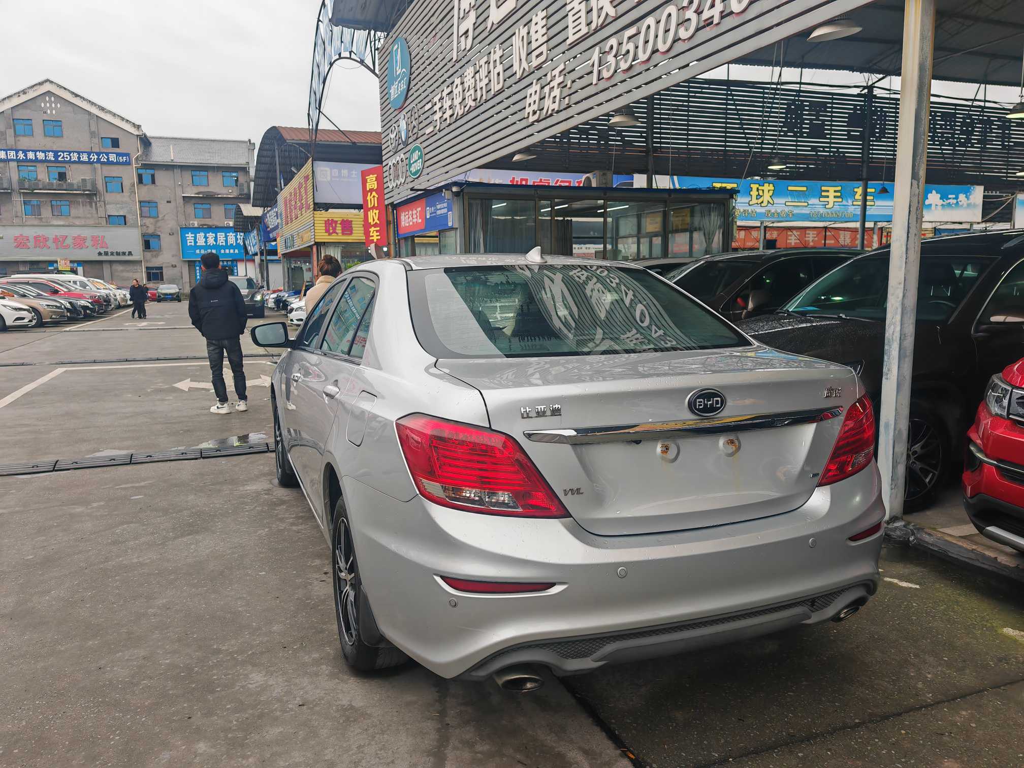 BYD SuRui 2016 #8 BYD SuRui 2016 car image #8