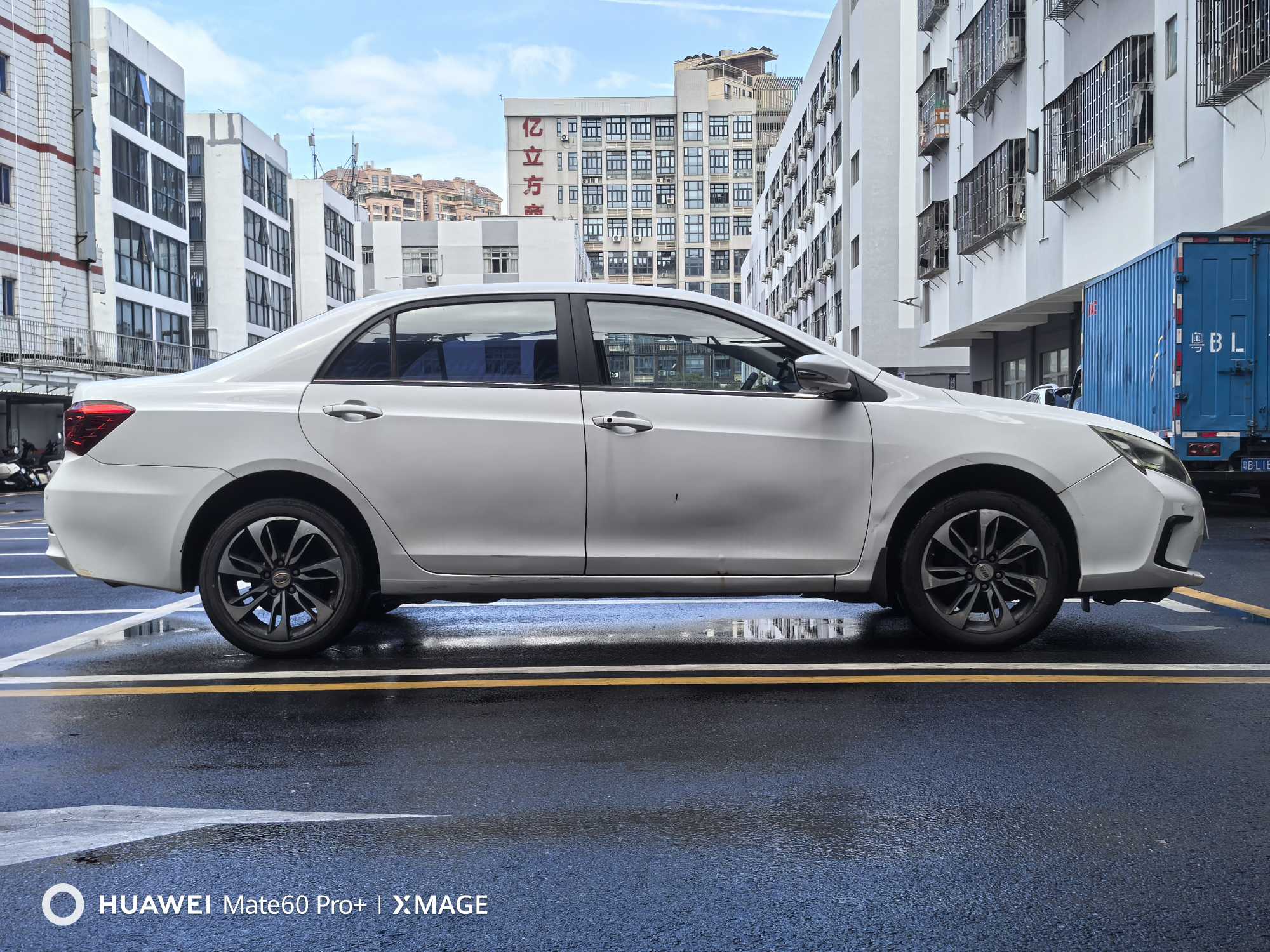 BYD Qin New Energy 2016 car image #8