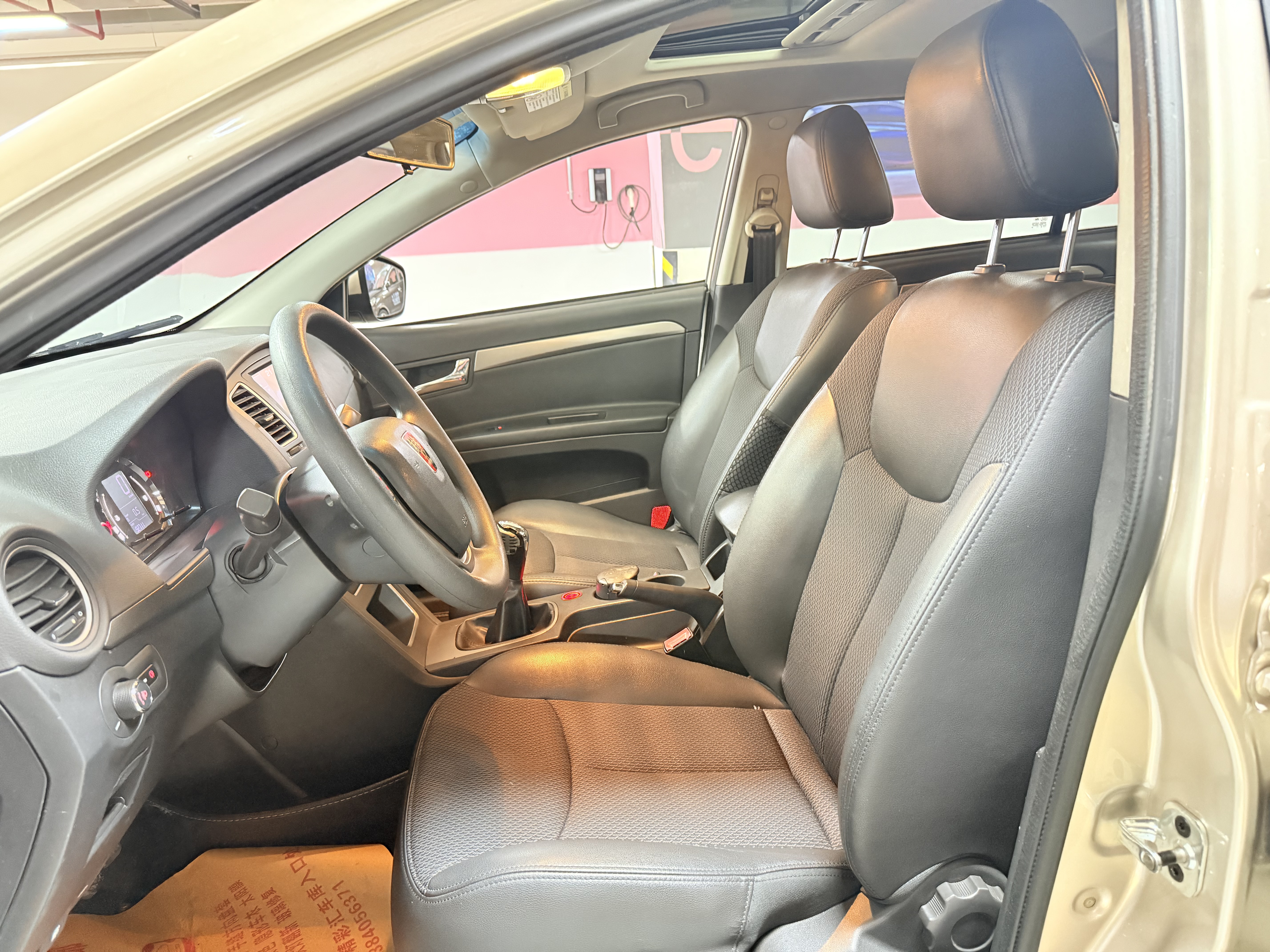 Roewe 350 2015 imagen de coche #8
