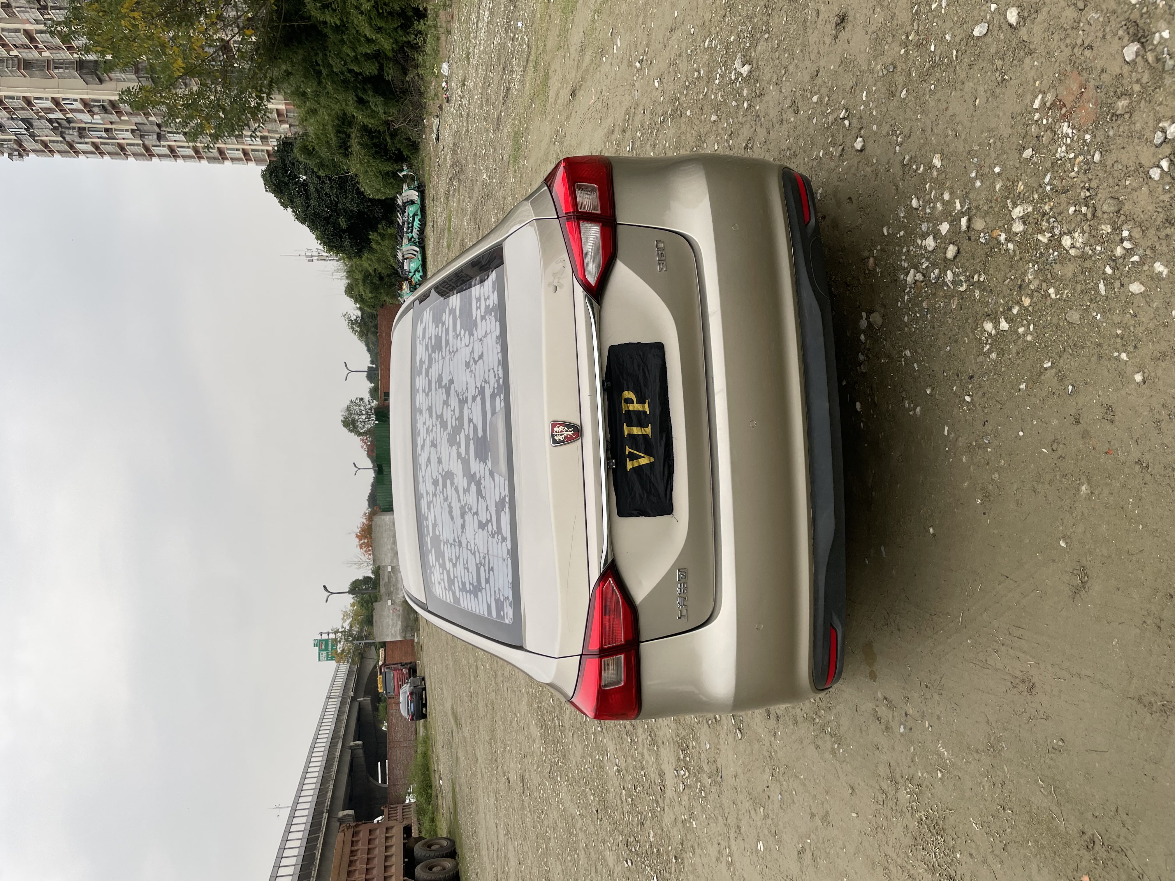 Roewe 350 2015 imagen de coche #8