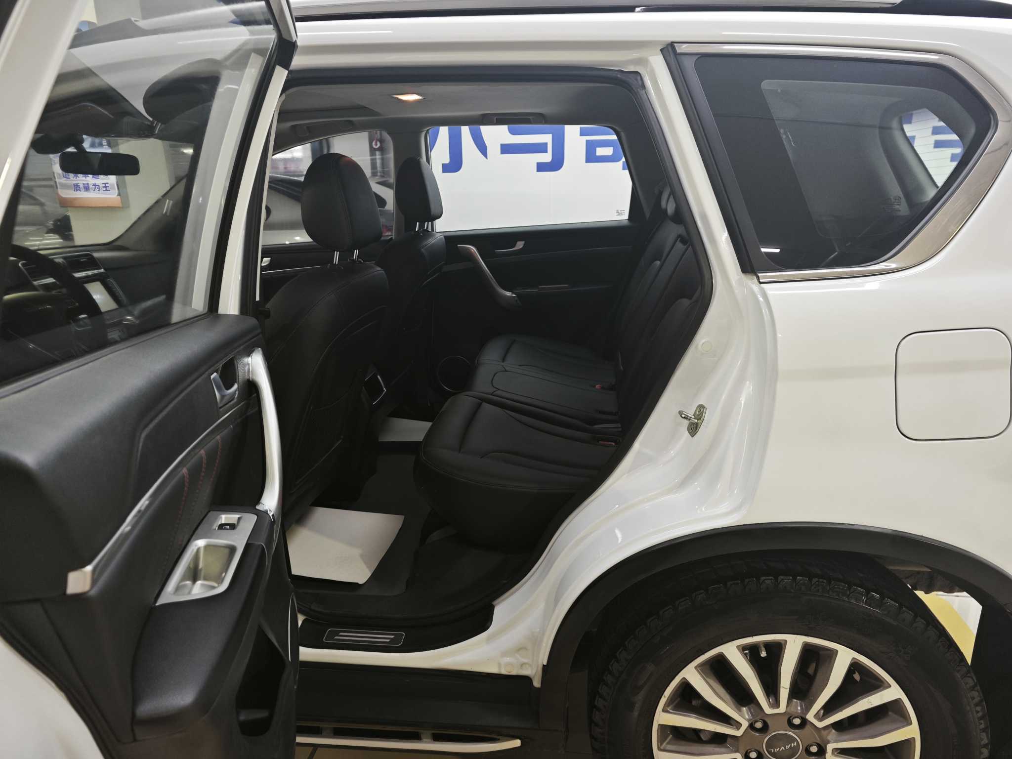 Haval H6 2015 image de voiture #8