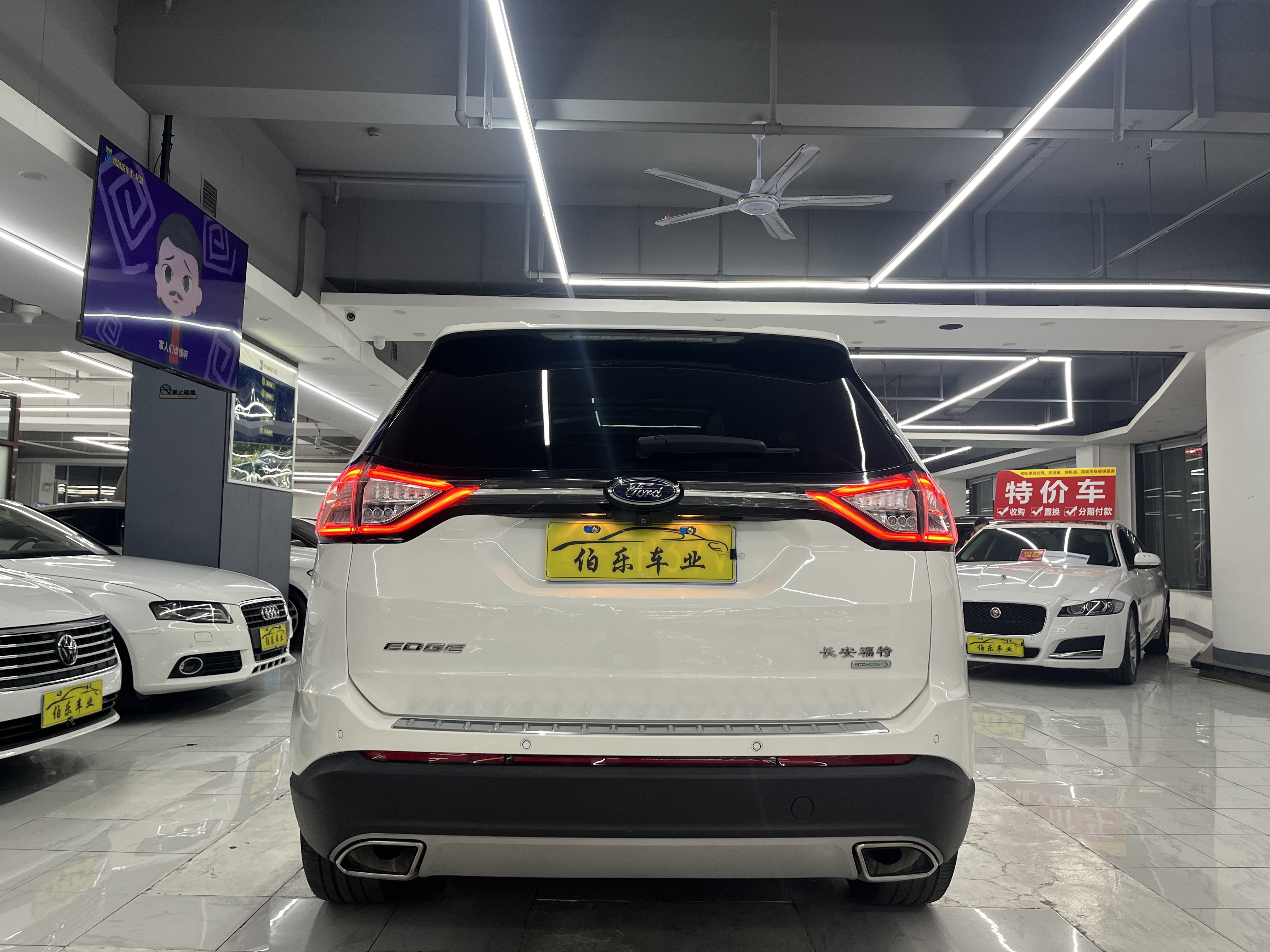 Ford Edge 2016 #8 Ford Edge 2016 car image #8