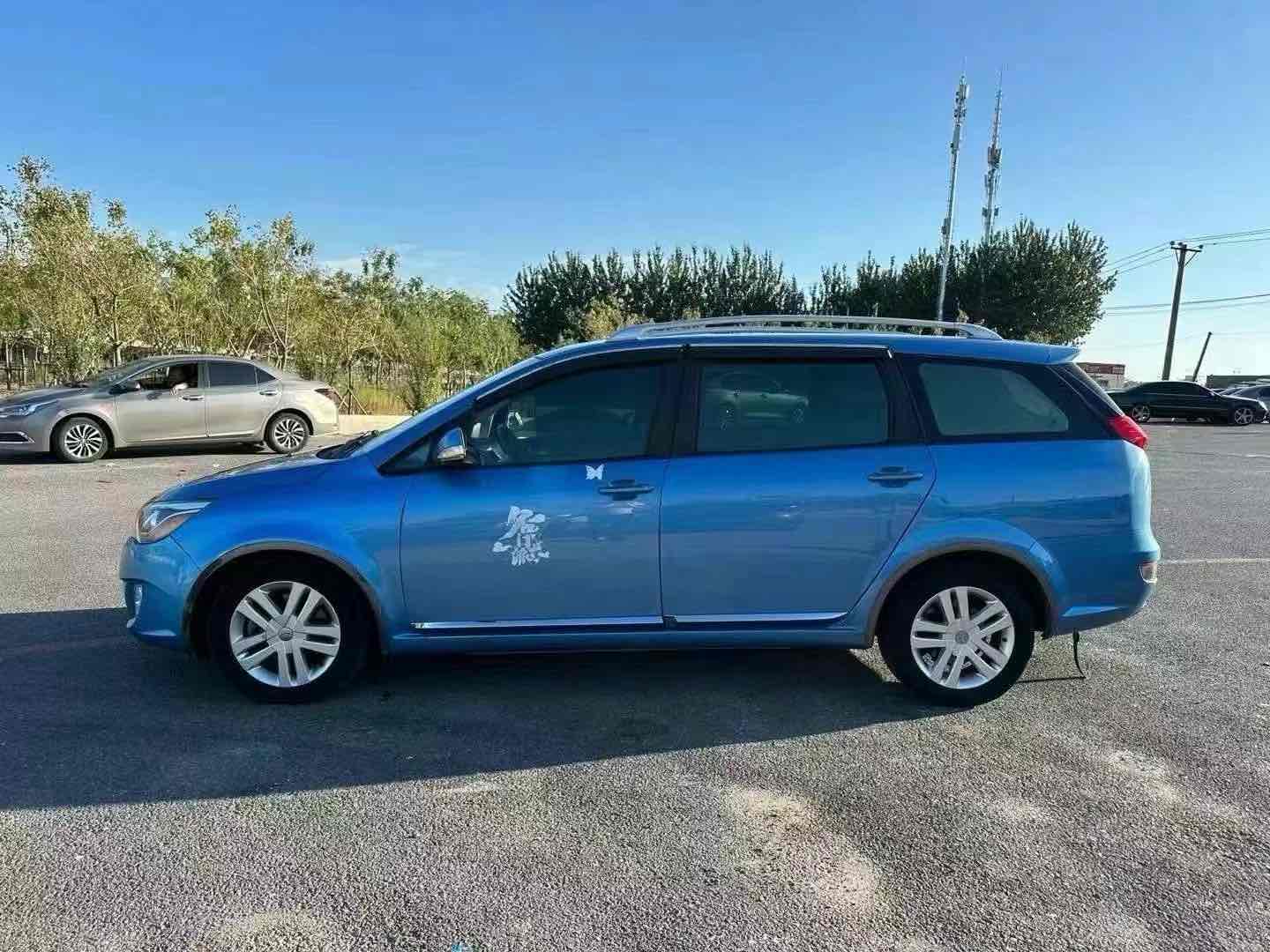 Chery Arrizo M7 2015 صورة سيارة #8