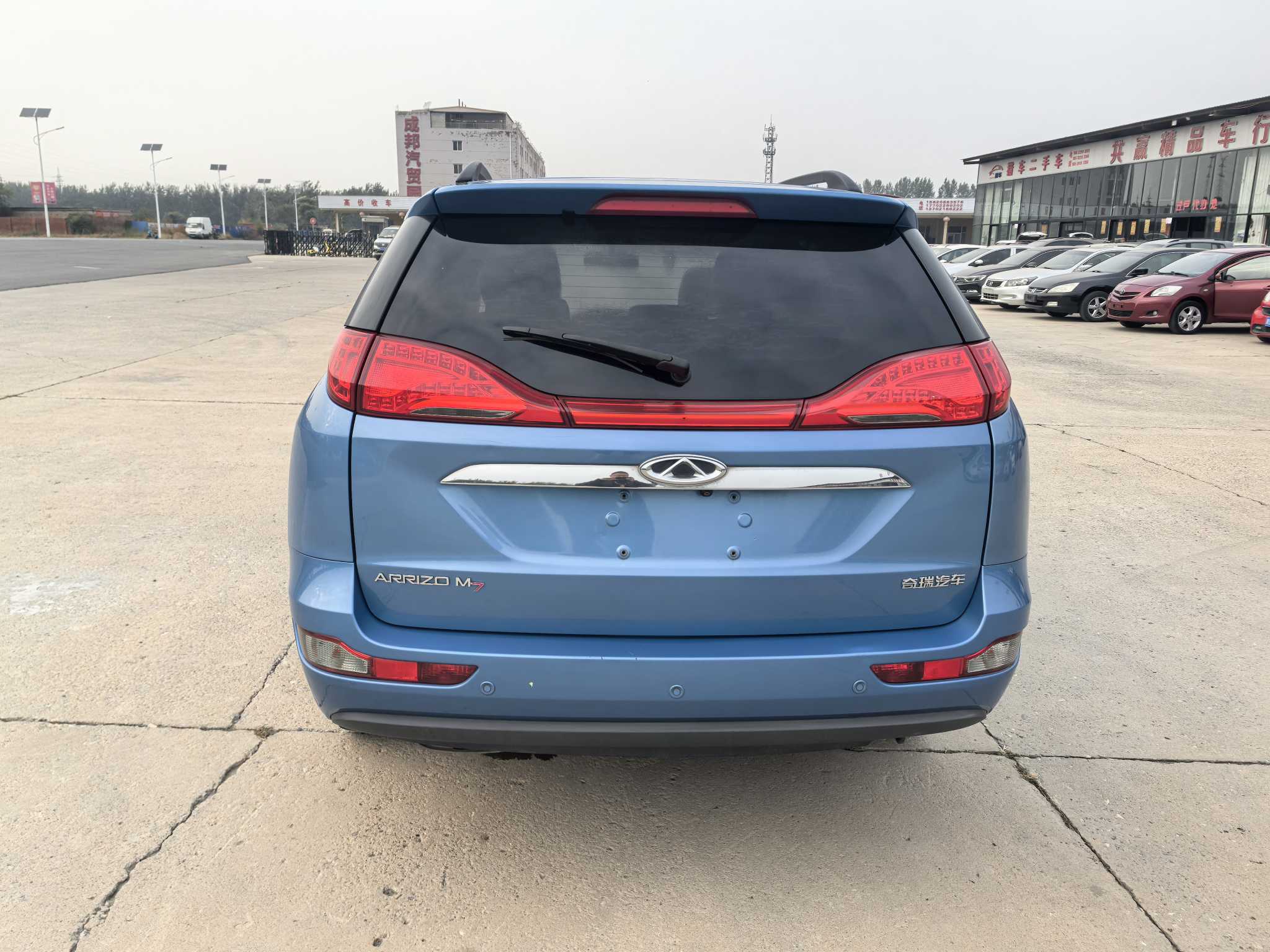 Chery Arrizo M7 2016 car image #8