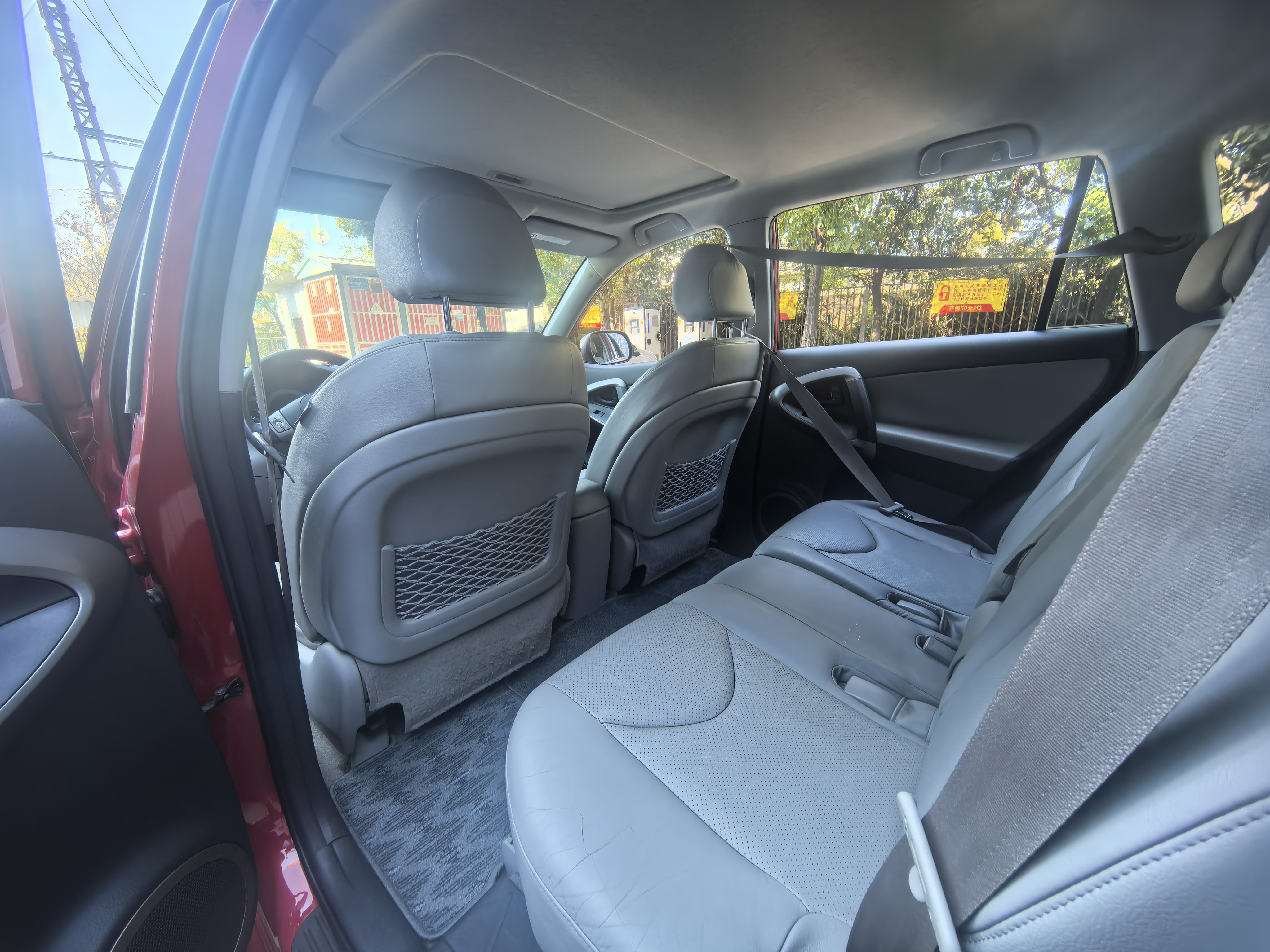 Toyota RAV4 (Imported) 2008 image de voiture #8