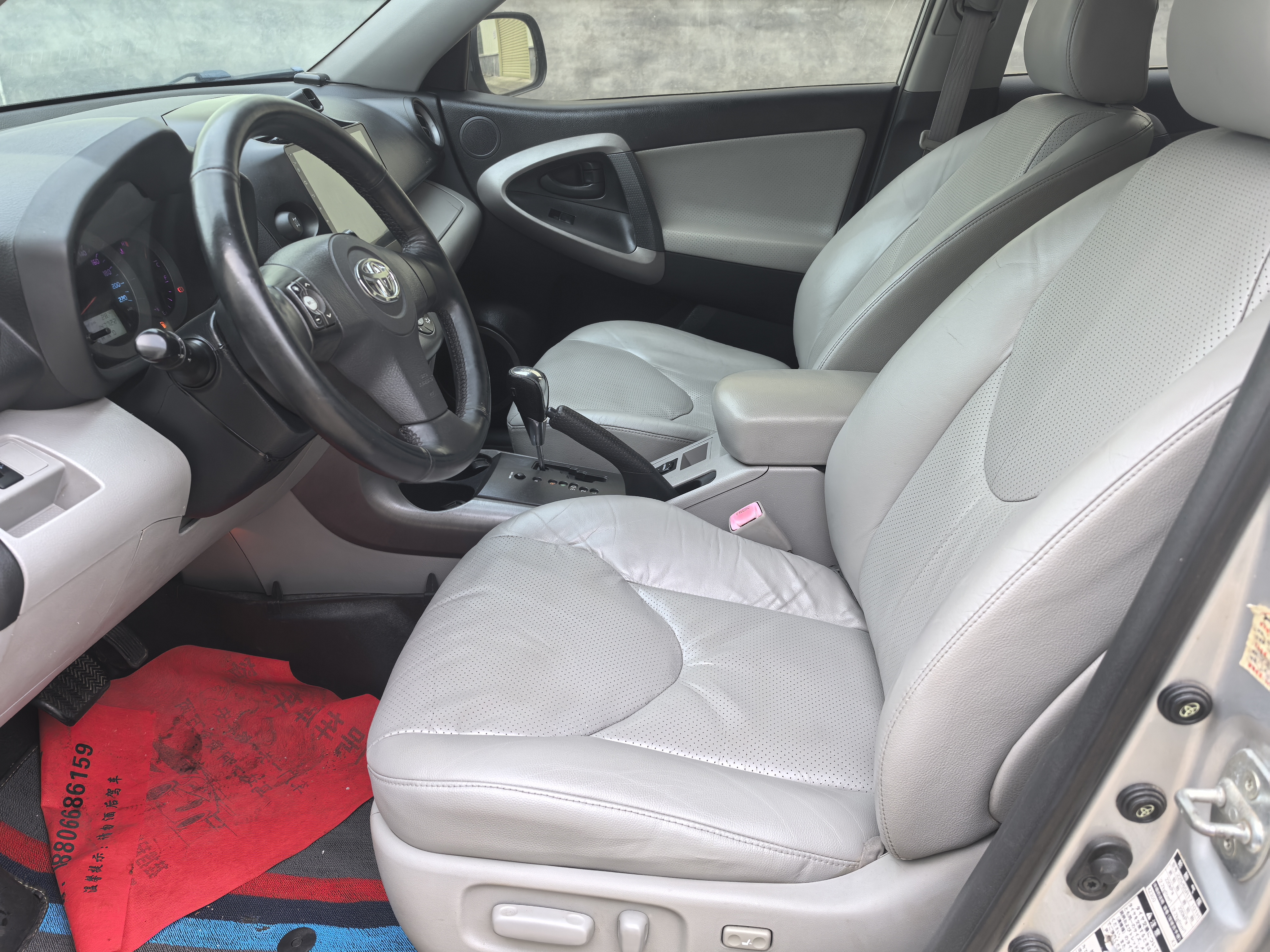 Toyota RAV4 (Imported) 2008 #8 Toyota RAV4 (Imported) 2008 immagine di auto #8