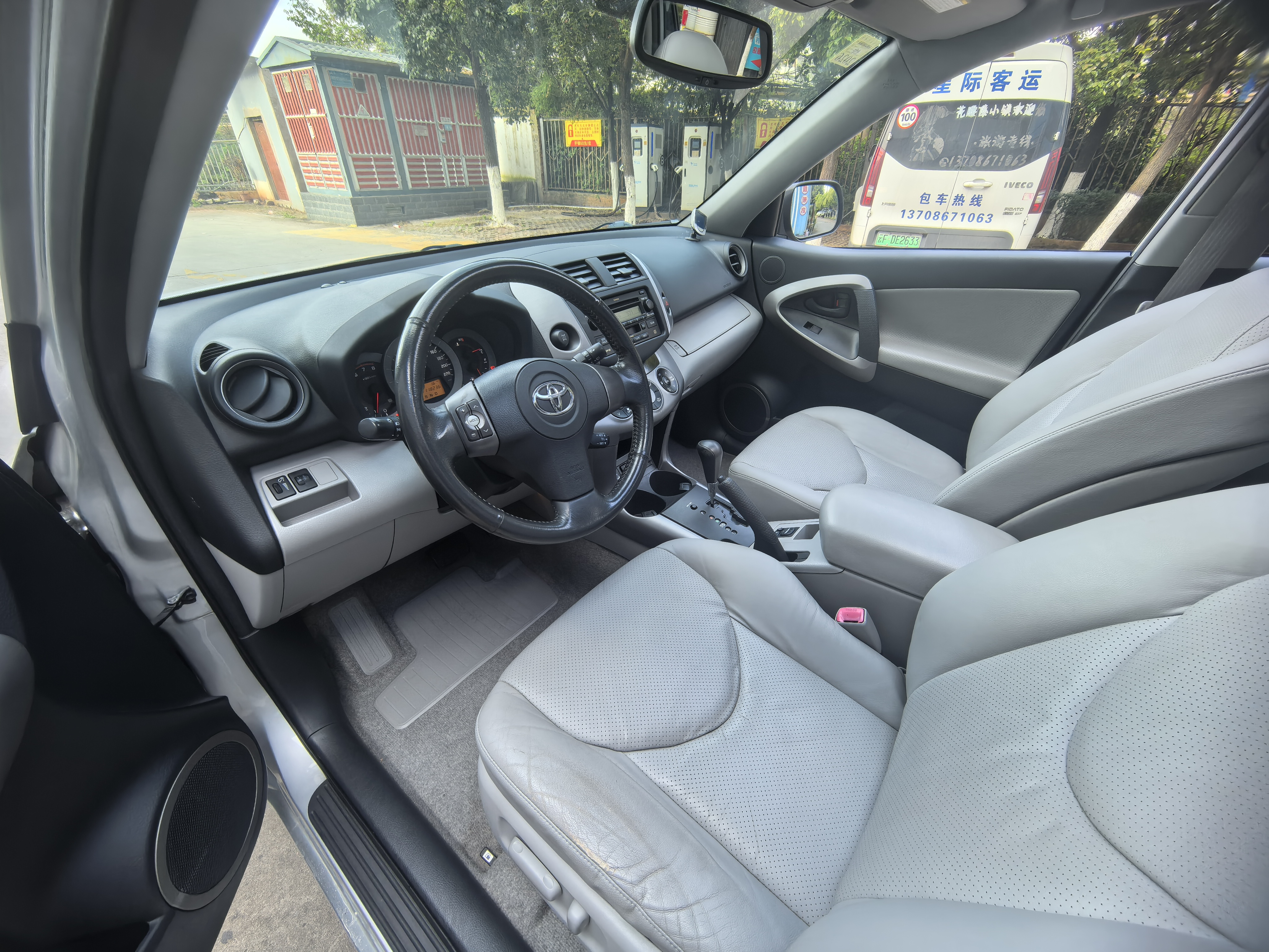 Toyota RAV4 (Imported) 2009 #8 Toyota RAV4 (Imported) 2009 immagine di auto #8