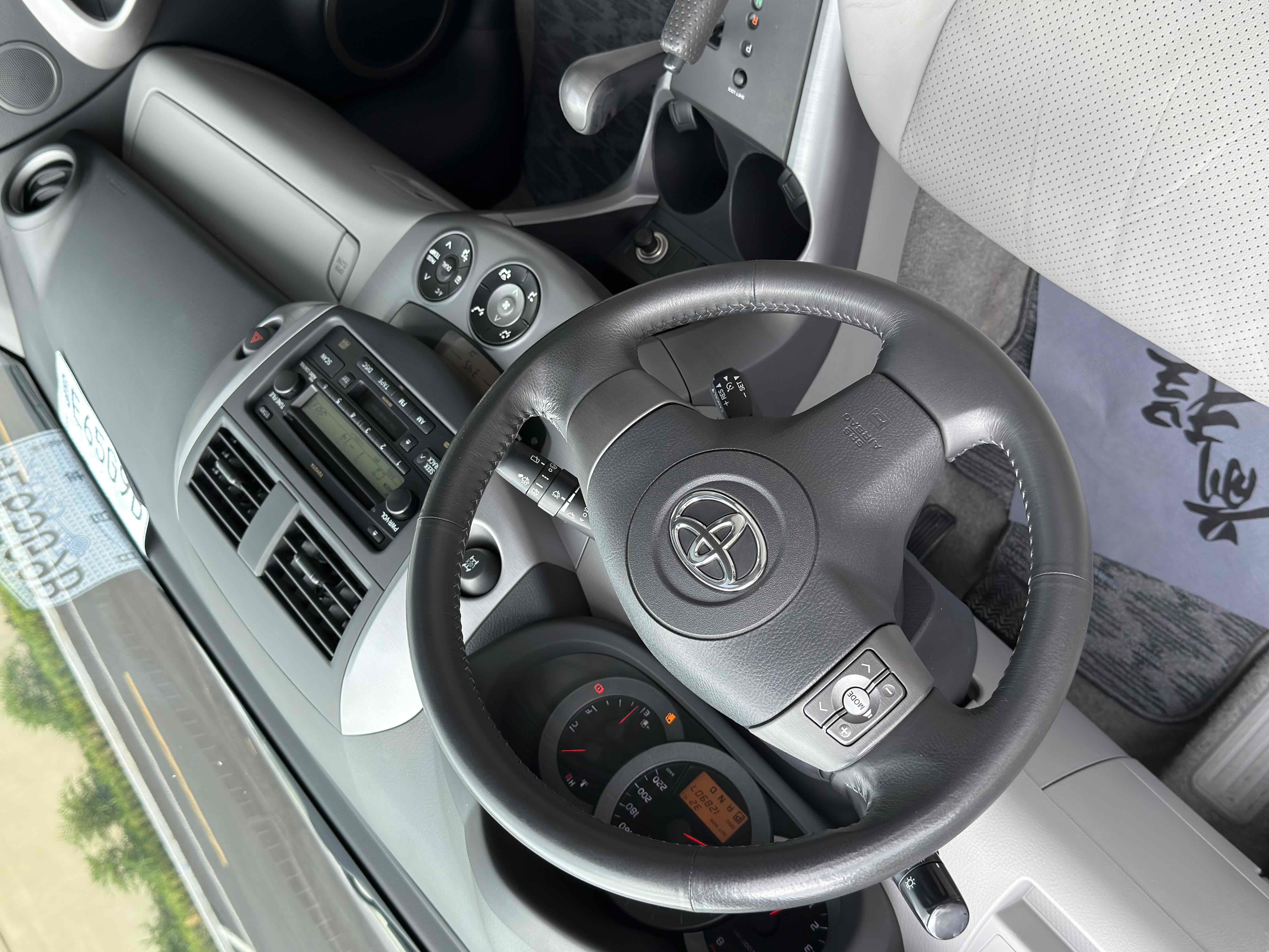 Toyota RAV4 (Imported) 2009 image de voiture #8