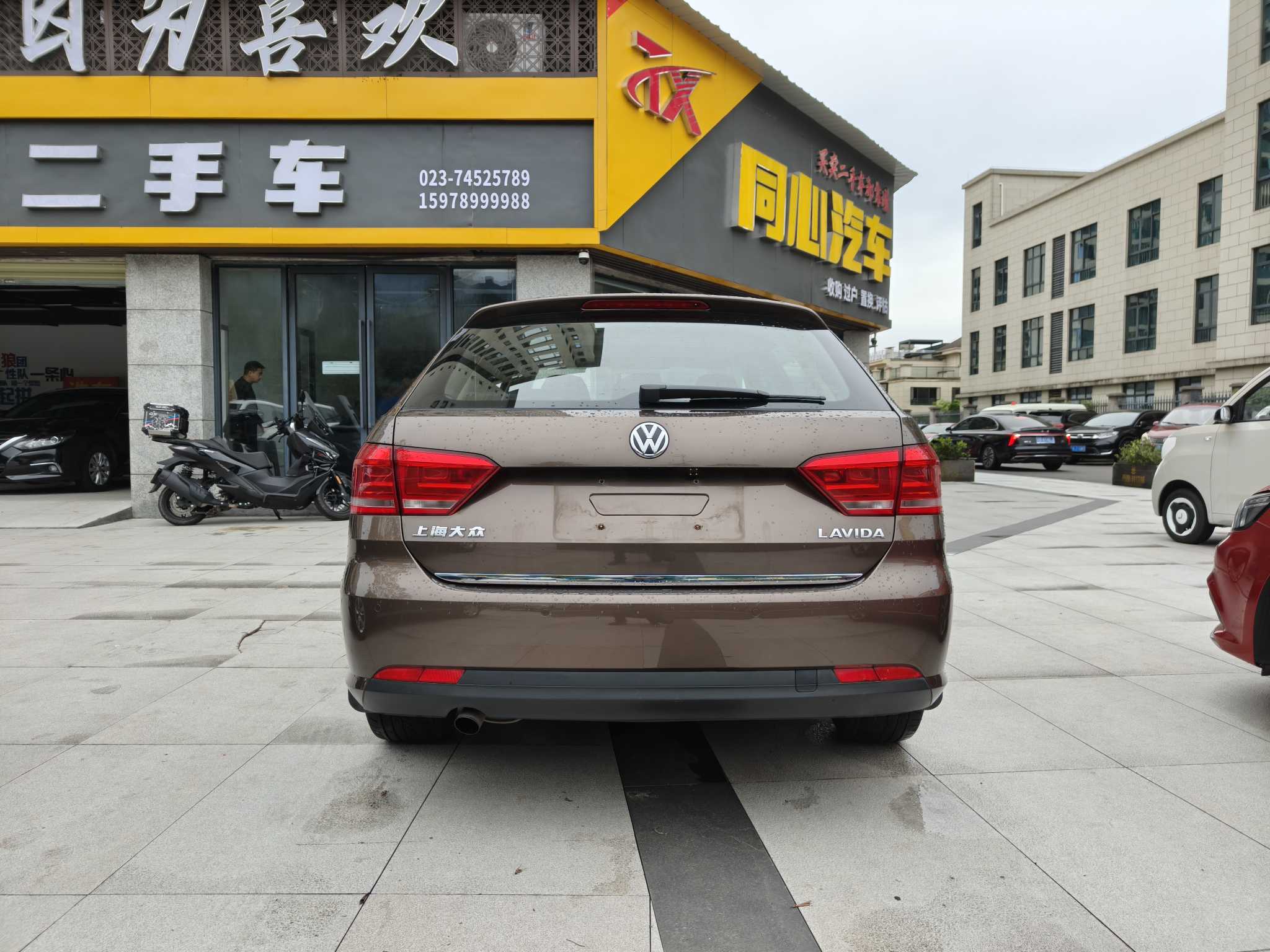 Volkswagen Gran Lavida 2014 #8 Volkswagen Gran Lavida 2014 immagine di auto #8