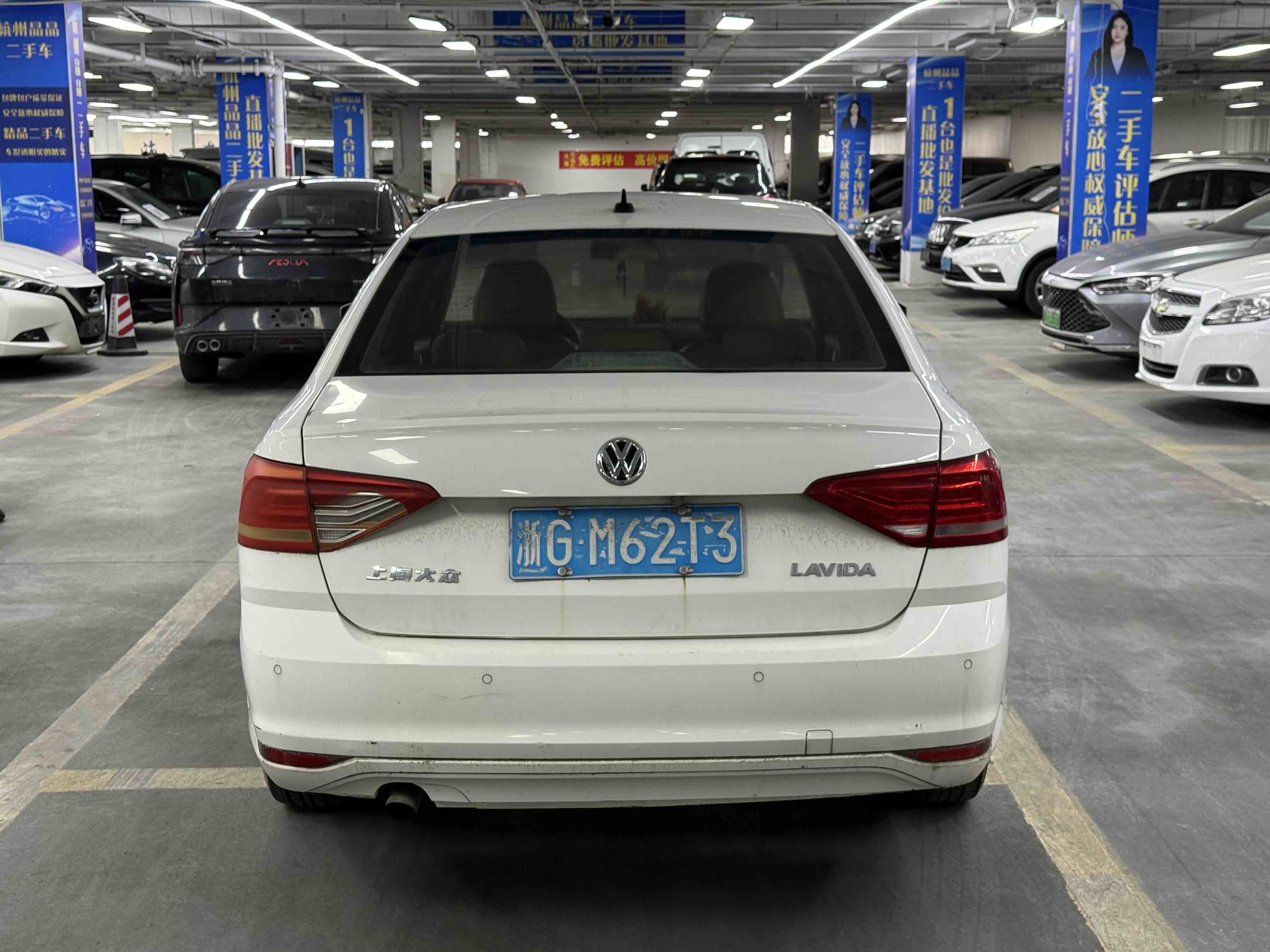 Volkswagen Lavida 2016 immagine di auto #8