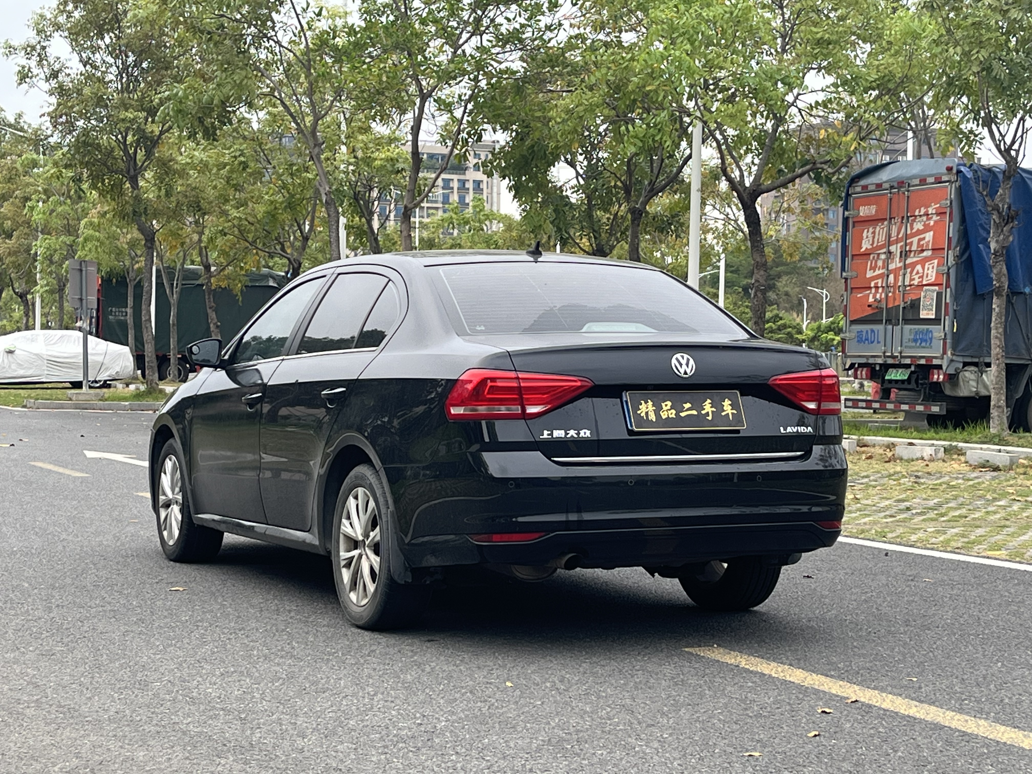 Volkswagen Lavida 2016 #8 Volkswagen Lavida 2016 car image #8