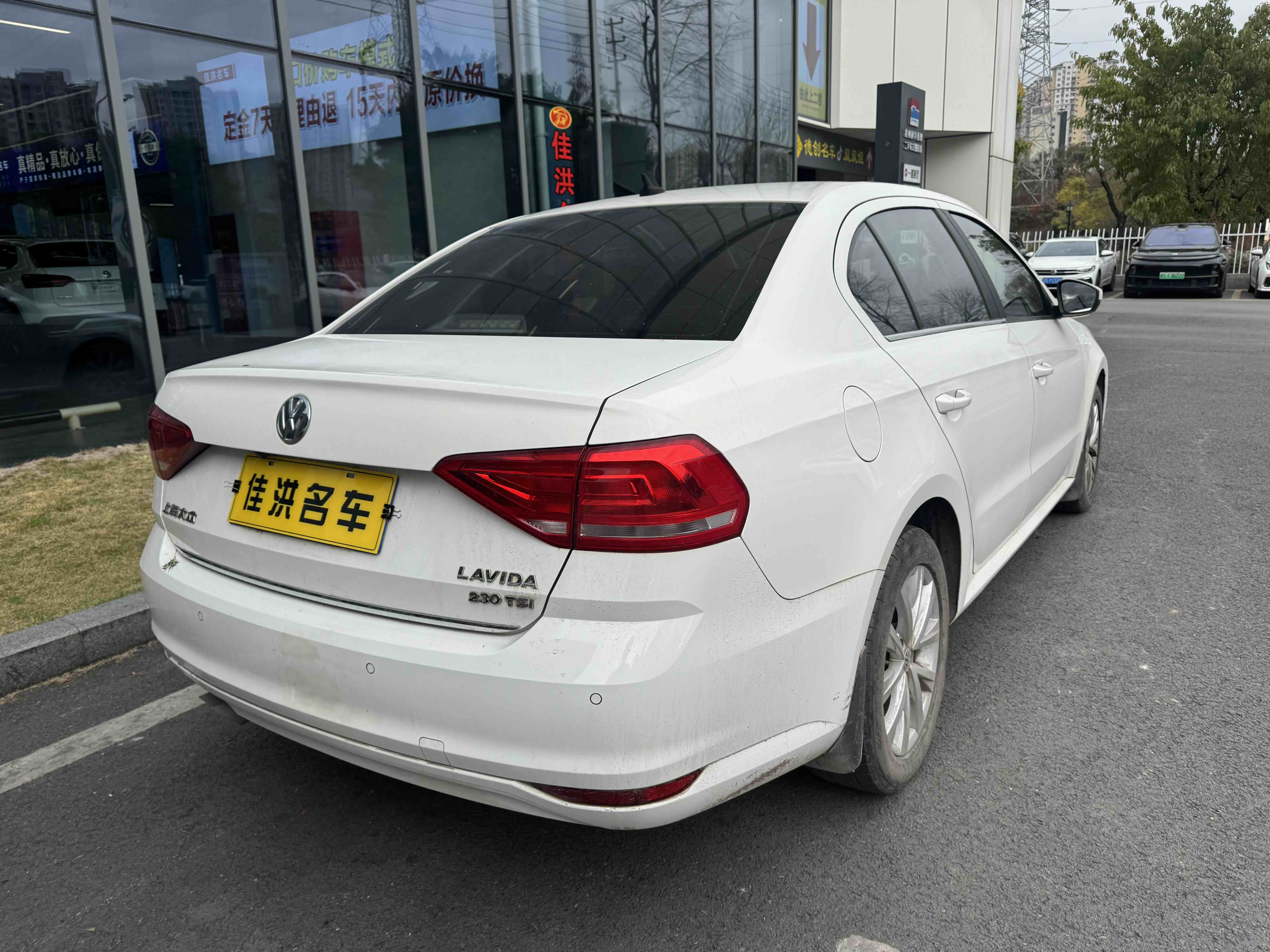 Volkswagen Lavida 2016 immagine di auto #8