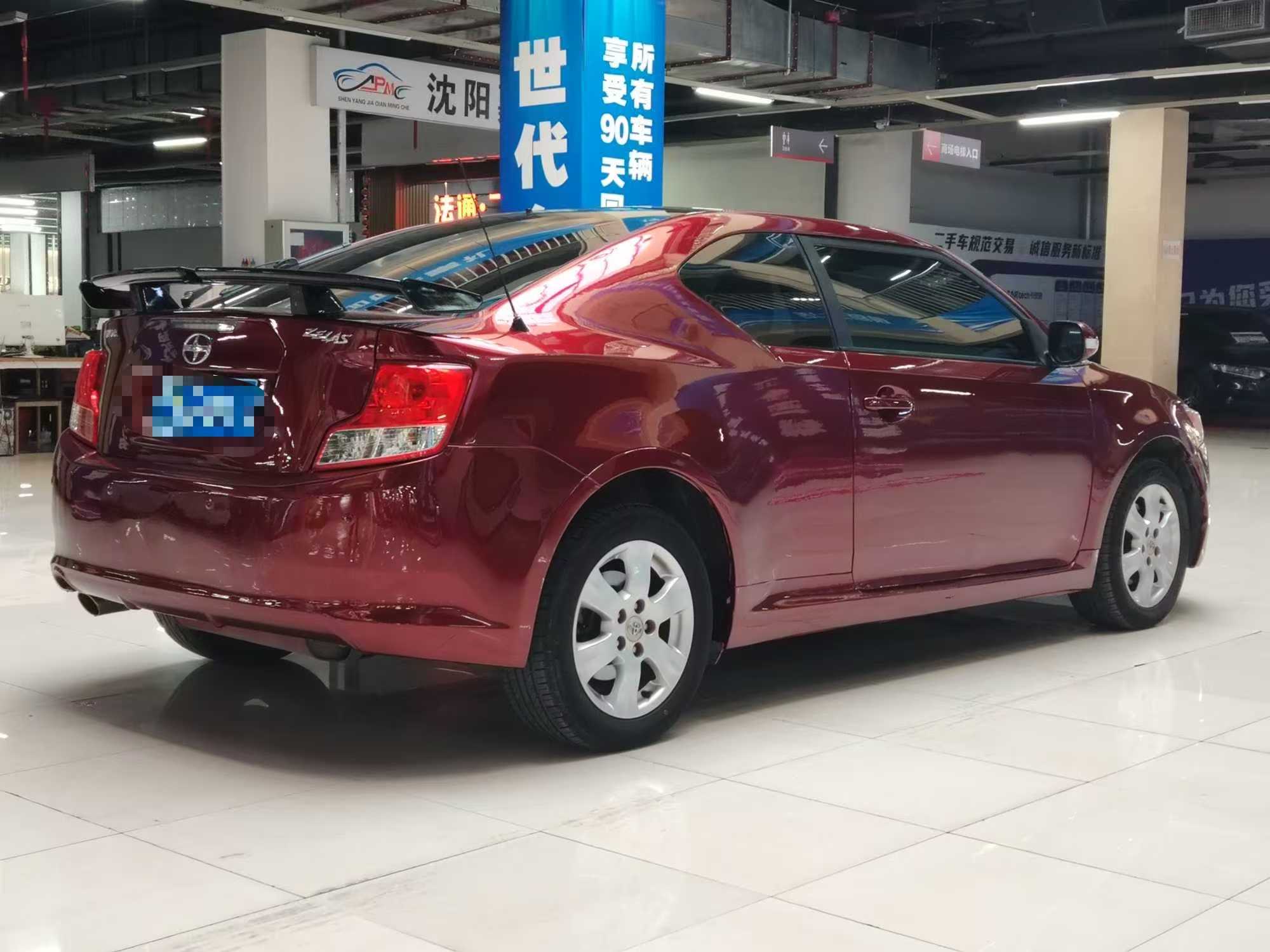 Toyota Zelas 2012 car image #8