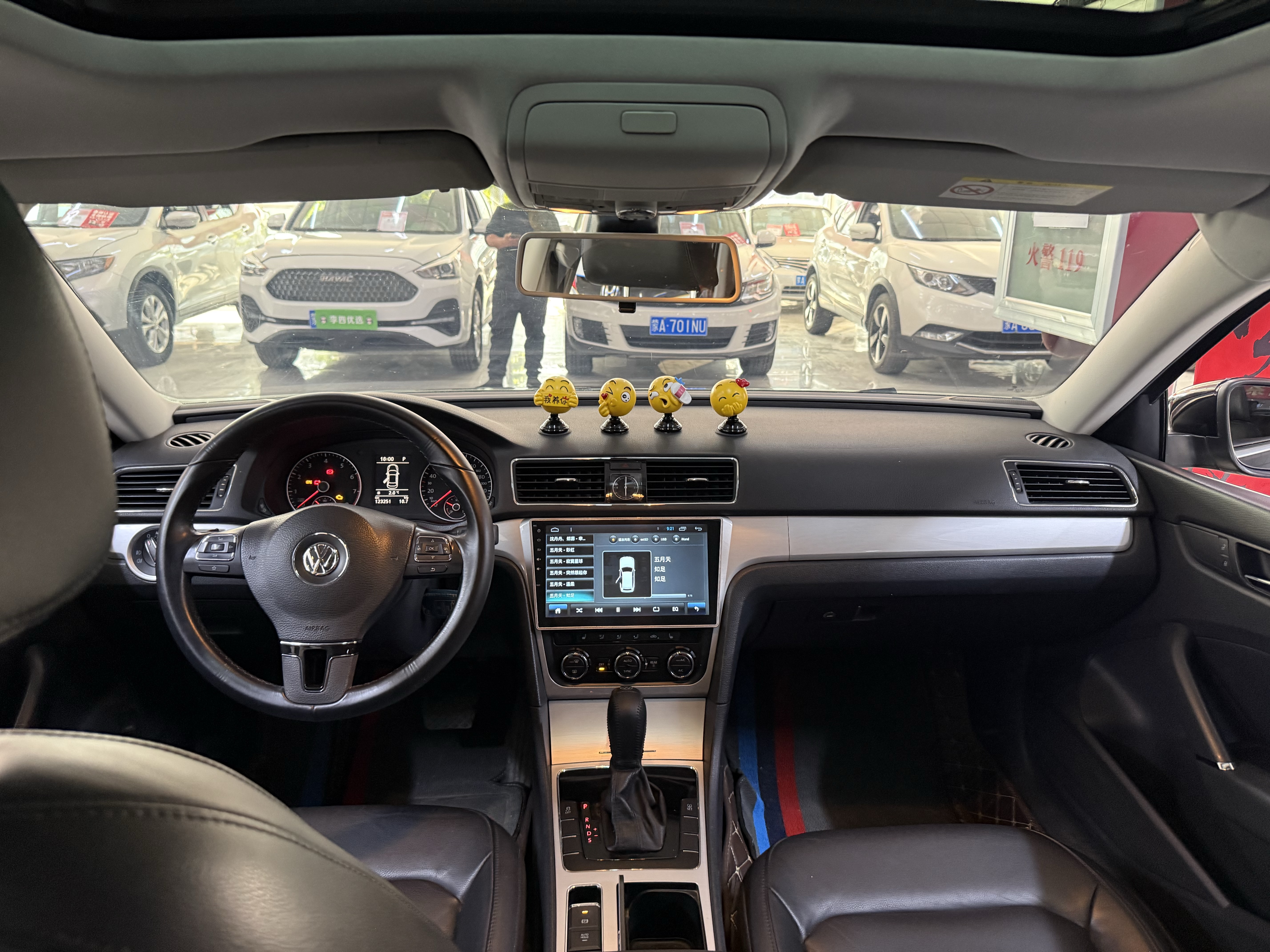 Volkswagen Passat 2016 car image #8