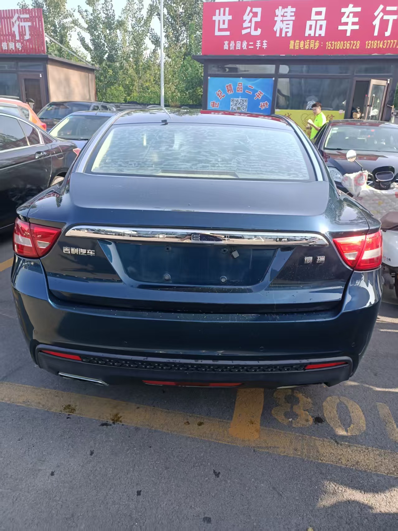 GEELY Ulion 2016 #8 GEELY Ulion 2016 immagine di auto #8