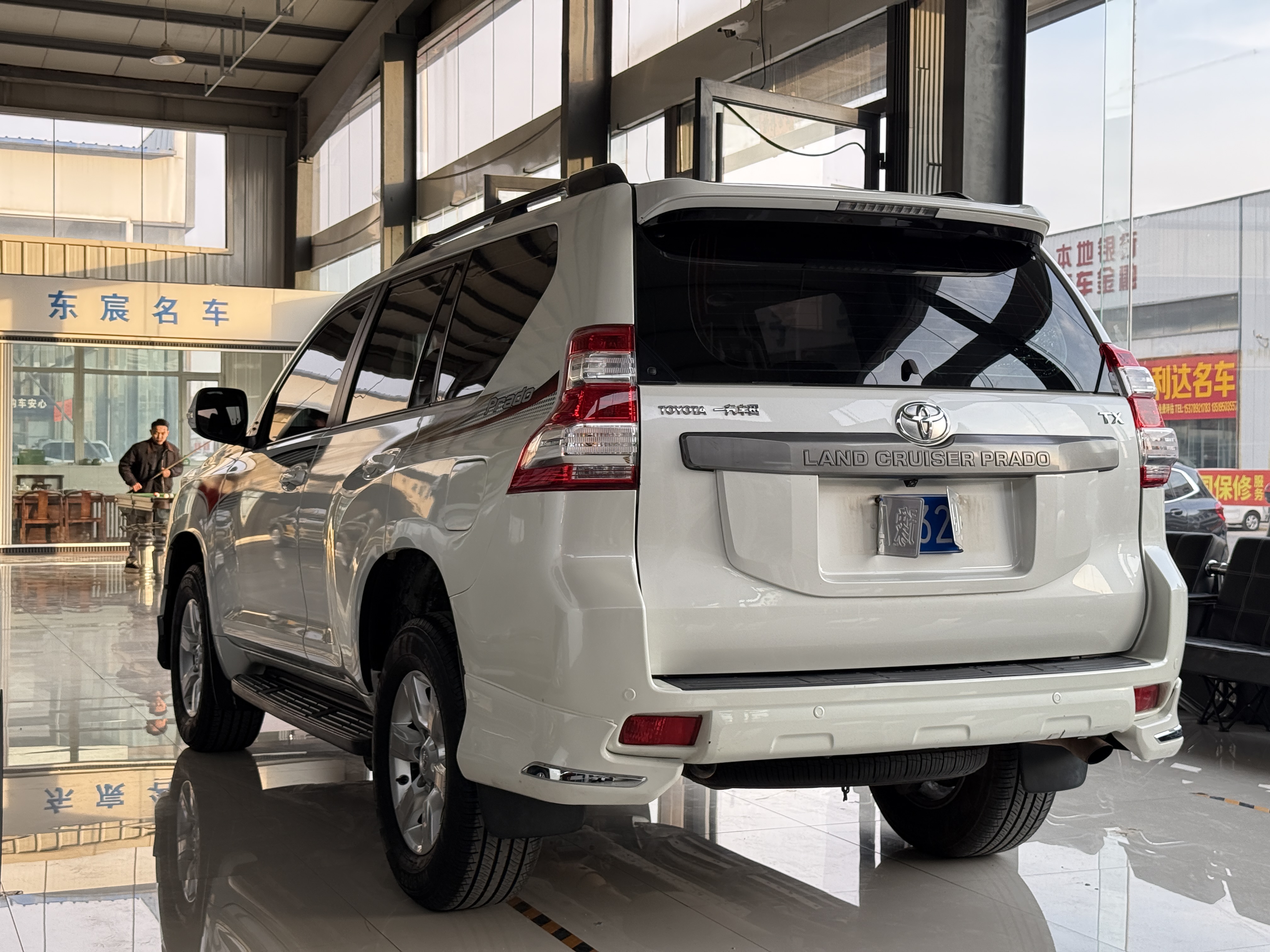 Toyota Land Cruiser Prado 2016 car image #8