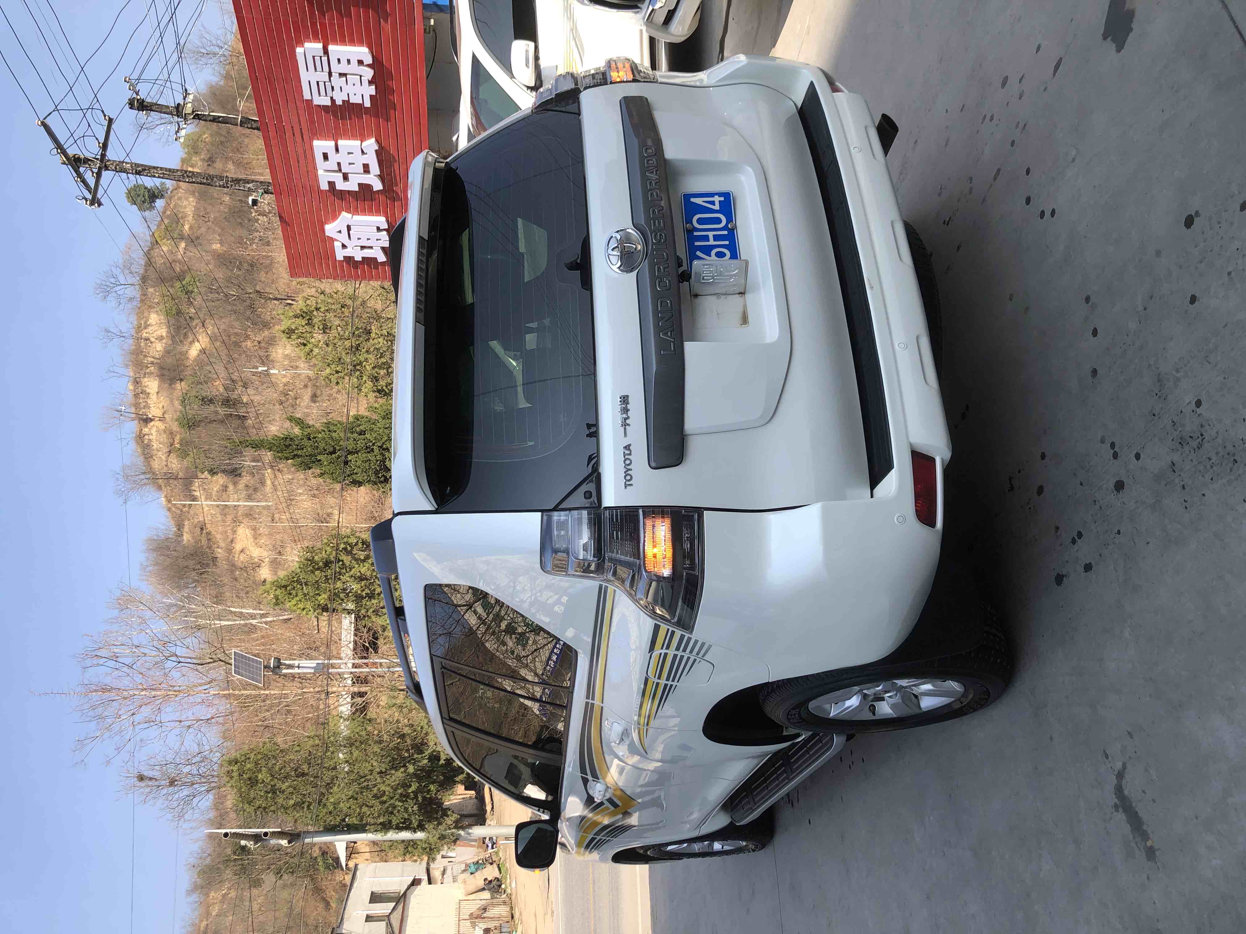 Toyota Land Cruiser Prado 2016 car image #8