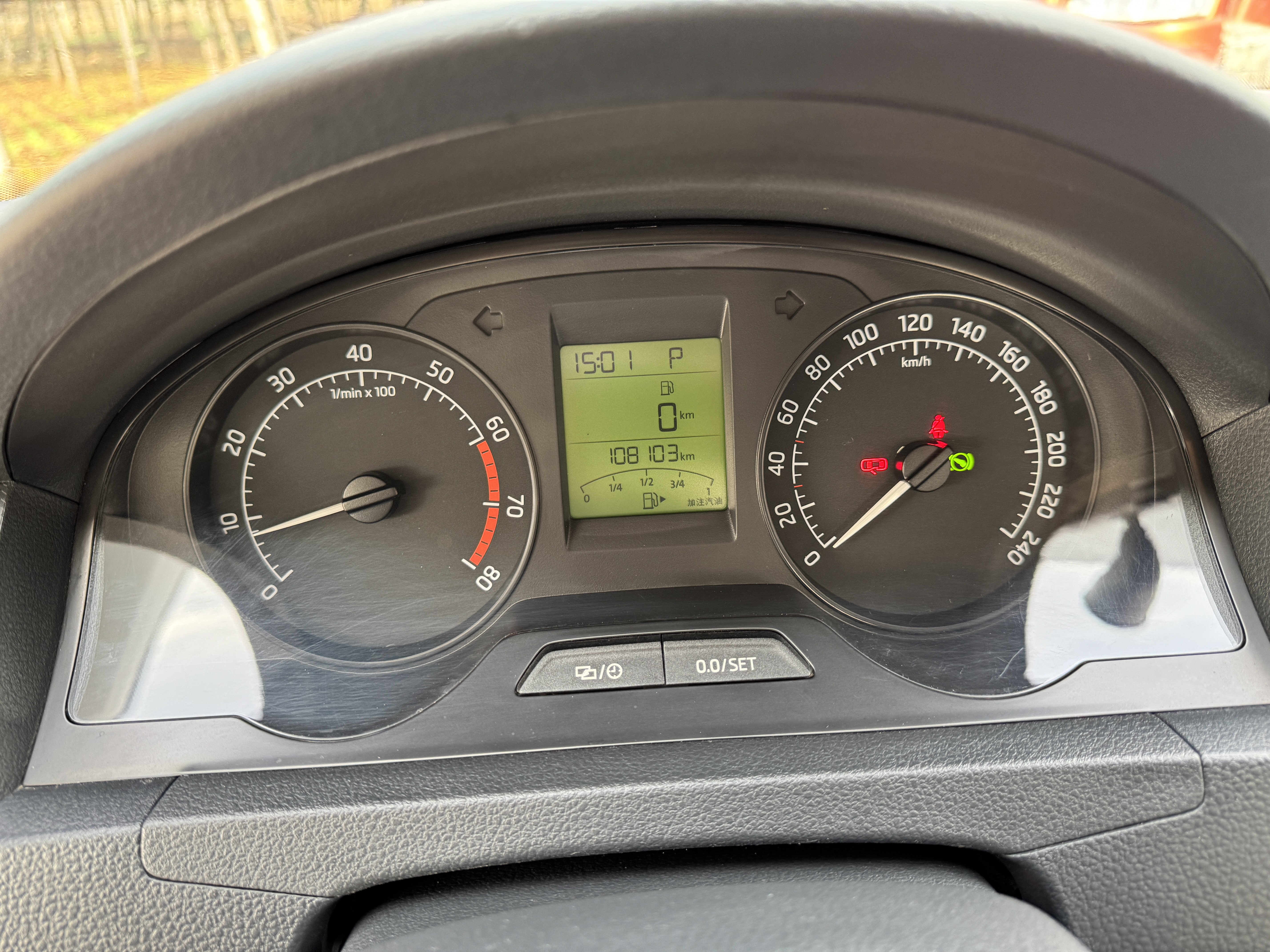 Skoda Rapid 2016 #8 Skoda Rapid 2016 car image #8