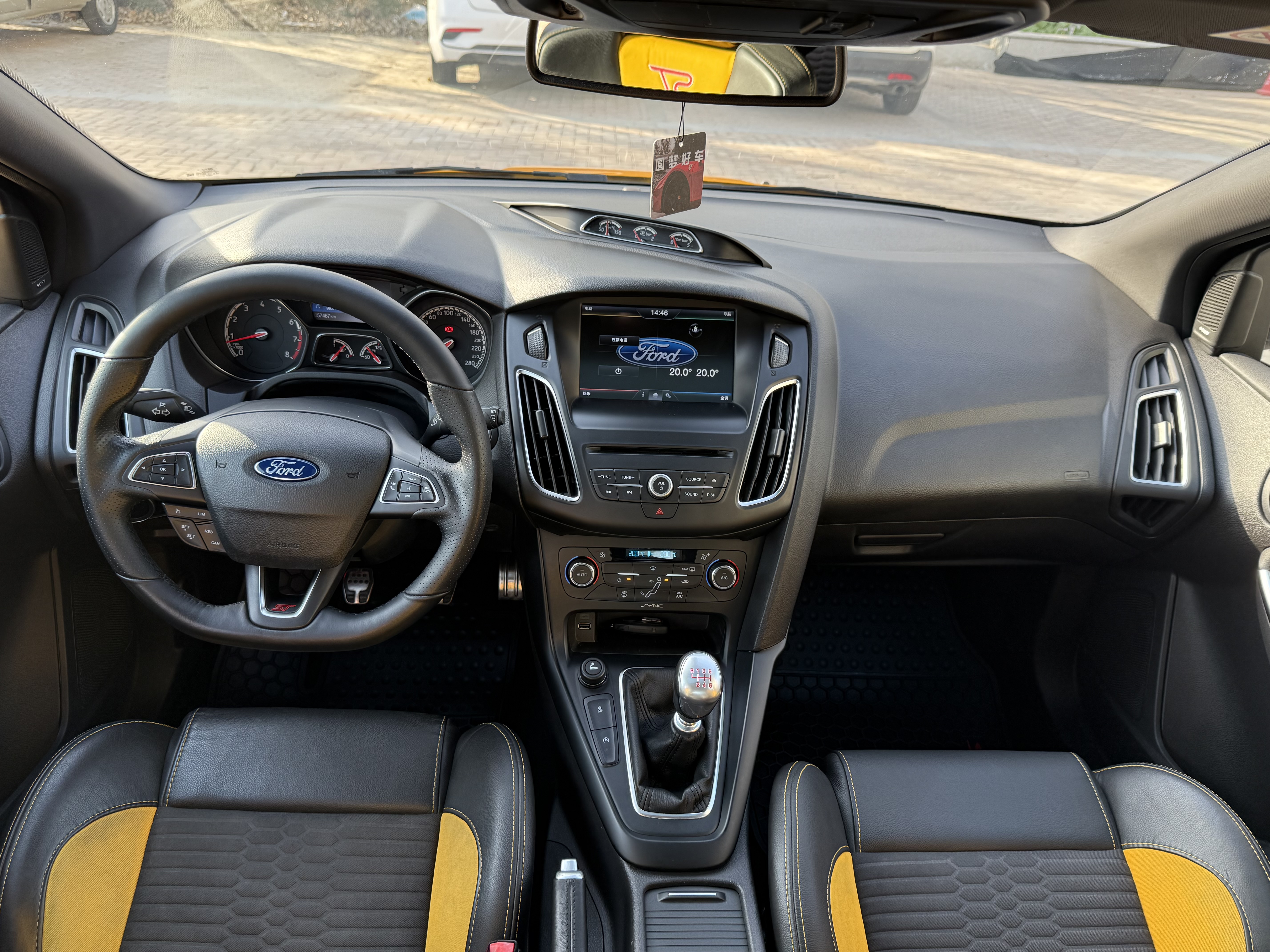 Ford Focus (Imported) 2016 صورة سيارة #8