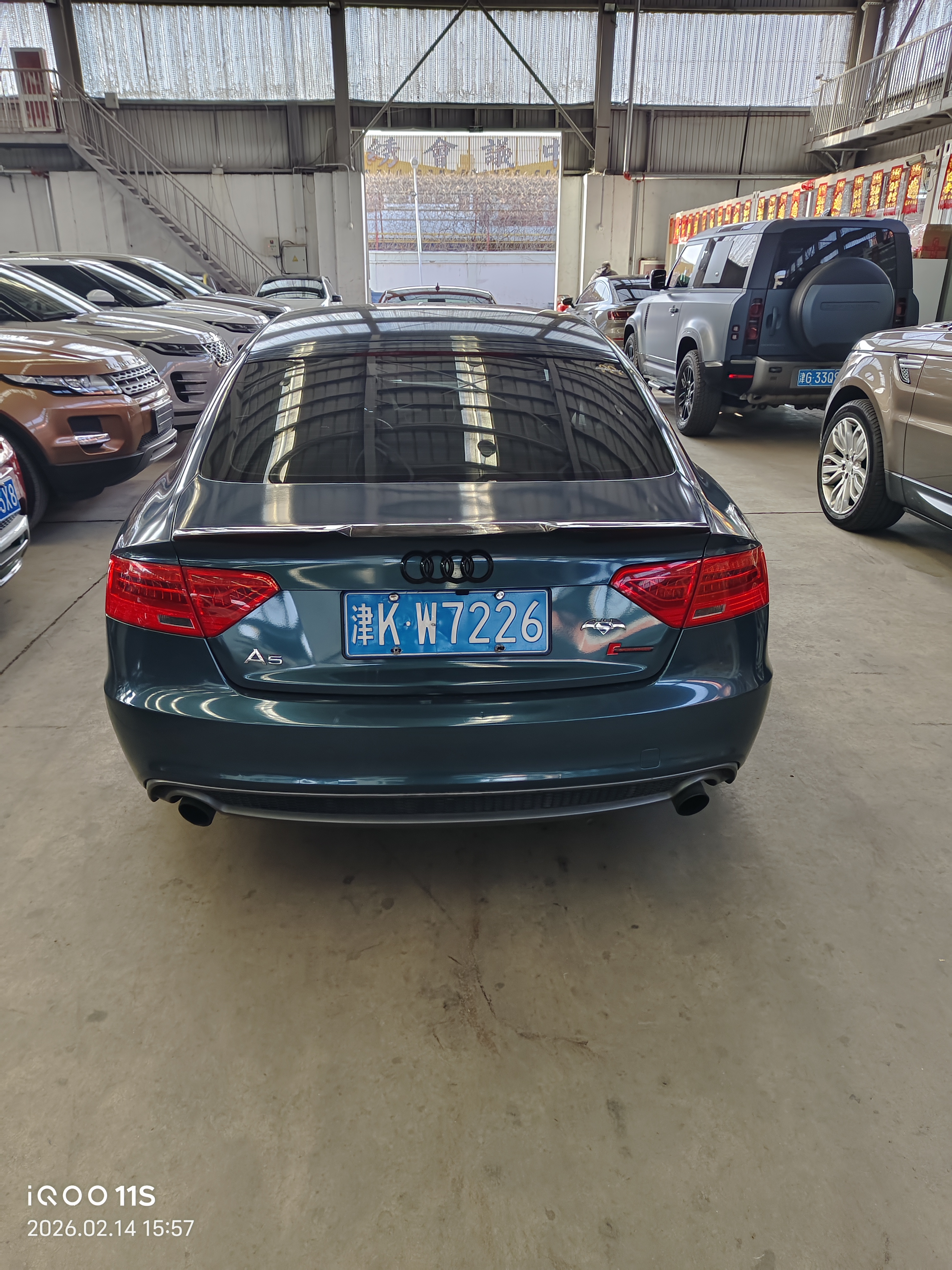 Audi A5 (Imported) 2016 imagem de carro #8