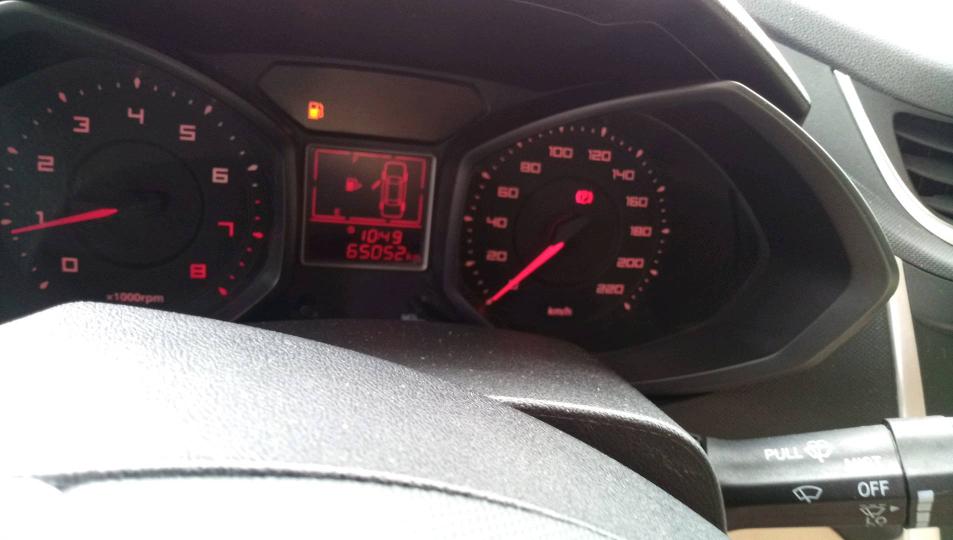 Chery Fulwin 2016 #8 Chery Fulwin 2016 car image #8