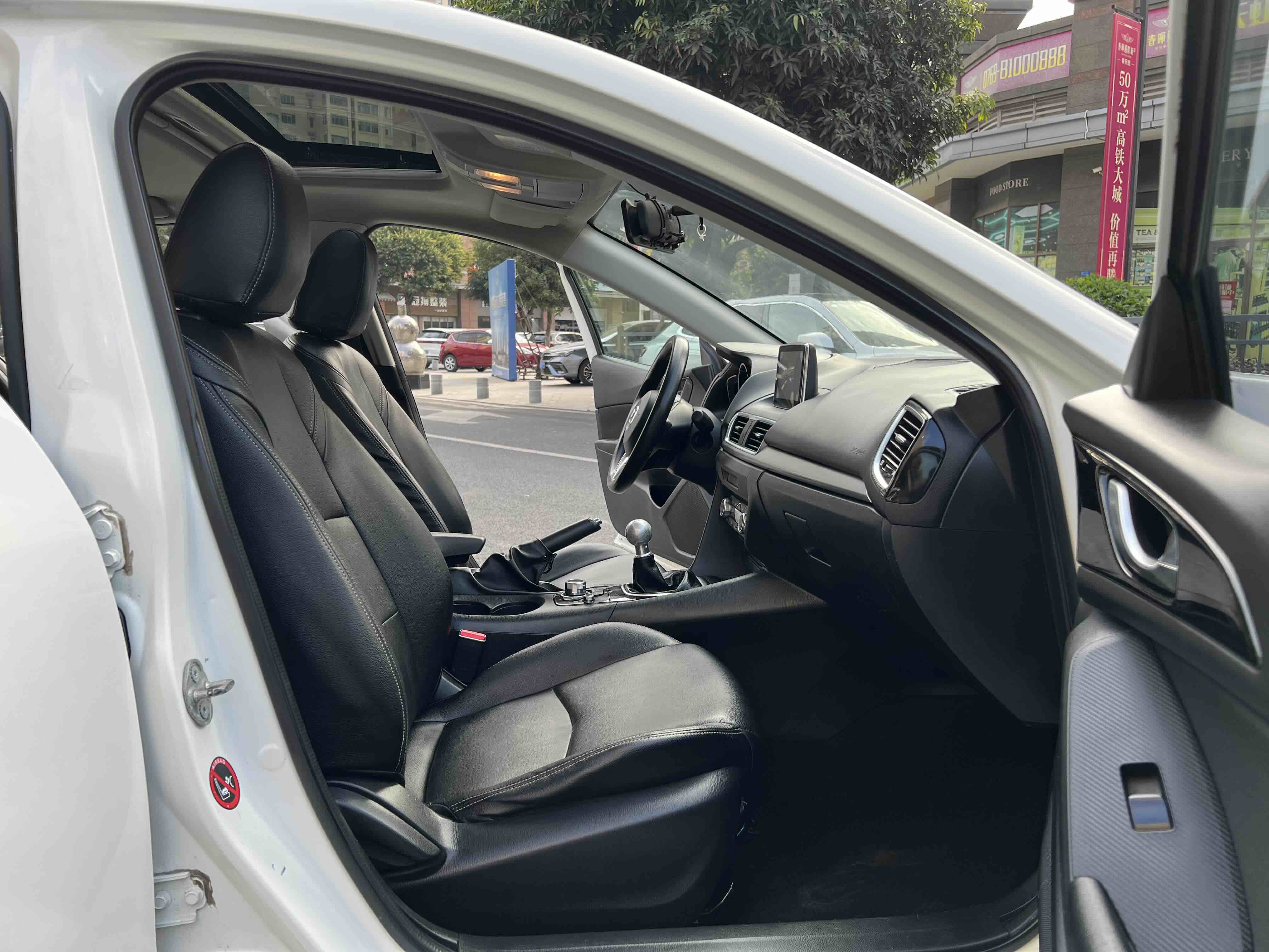 Mazda 3 Axela 2015 imagem de carro #8