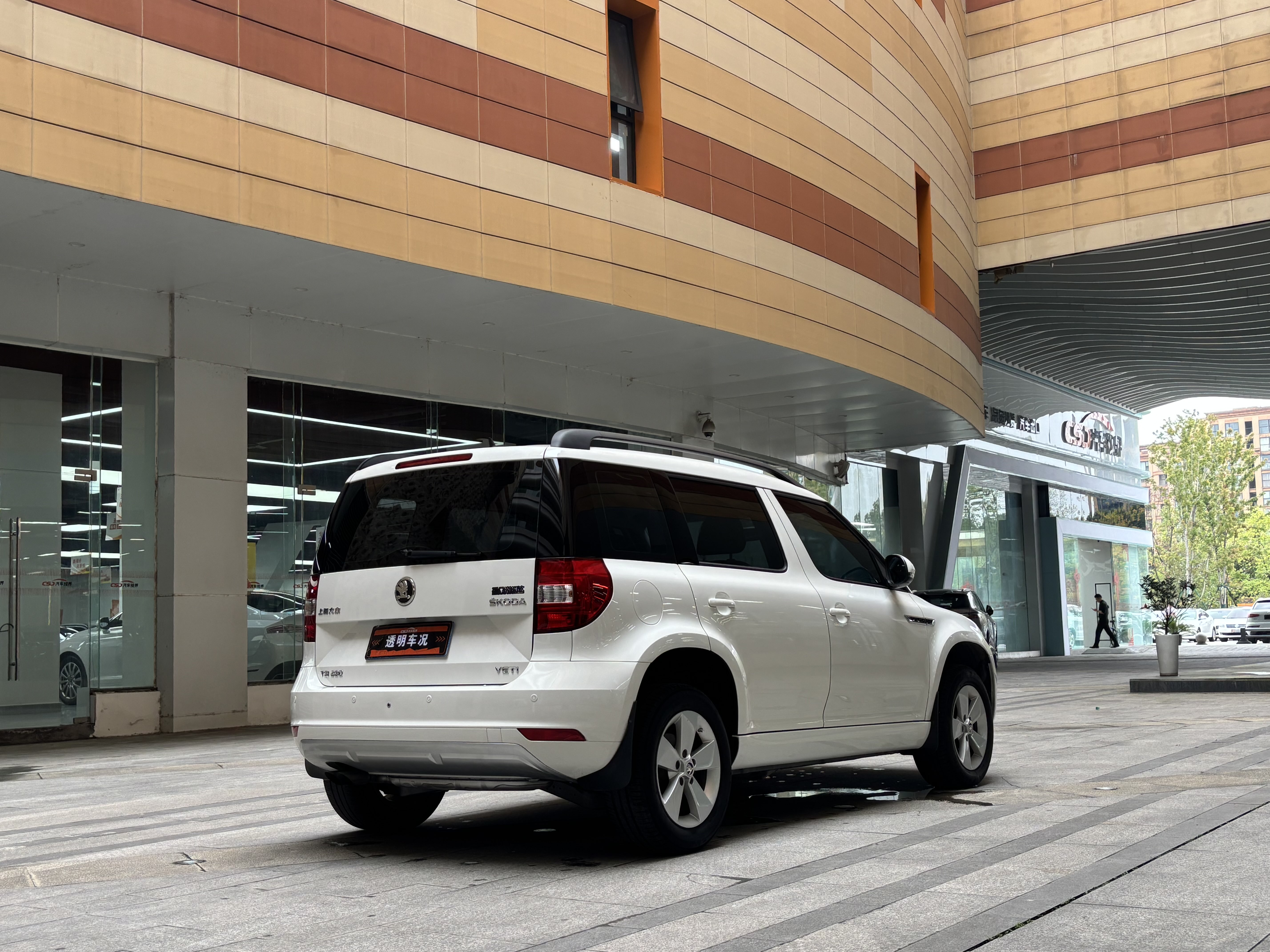Skoda Yeti 2015 car image #8