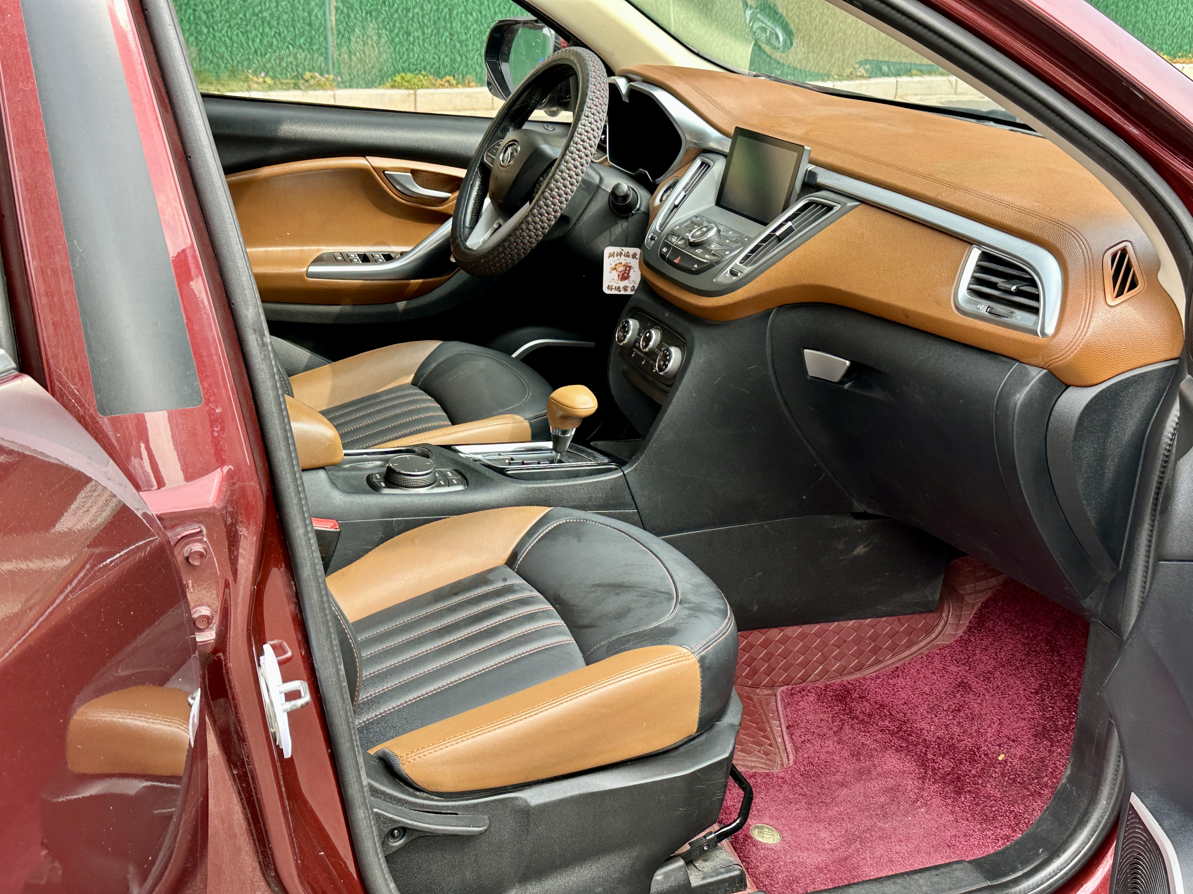 Soueast DX7 2015 car image #8