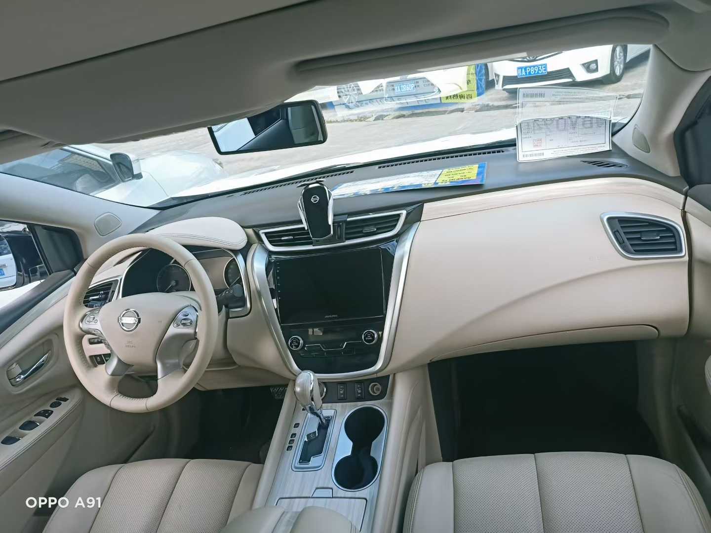 日产 楼兰 2017 汽车图片 #8