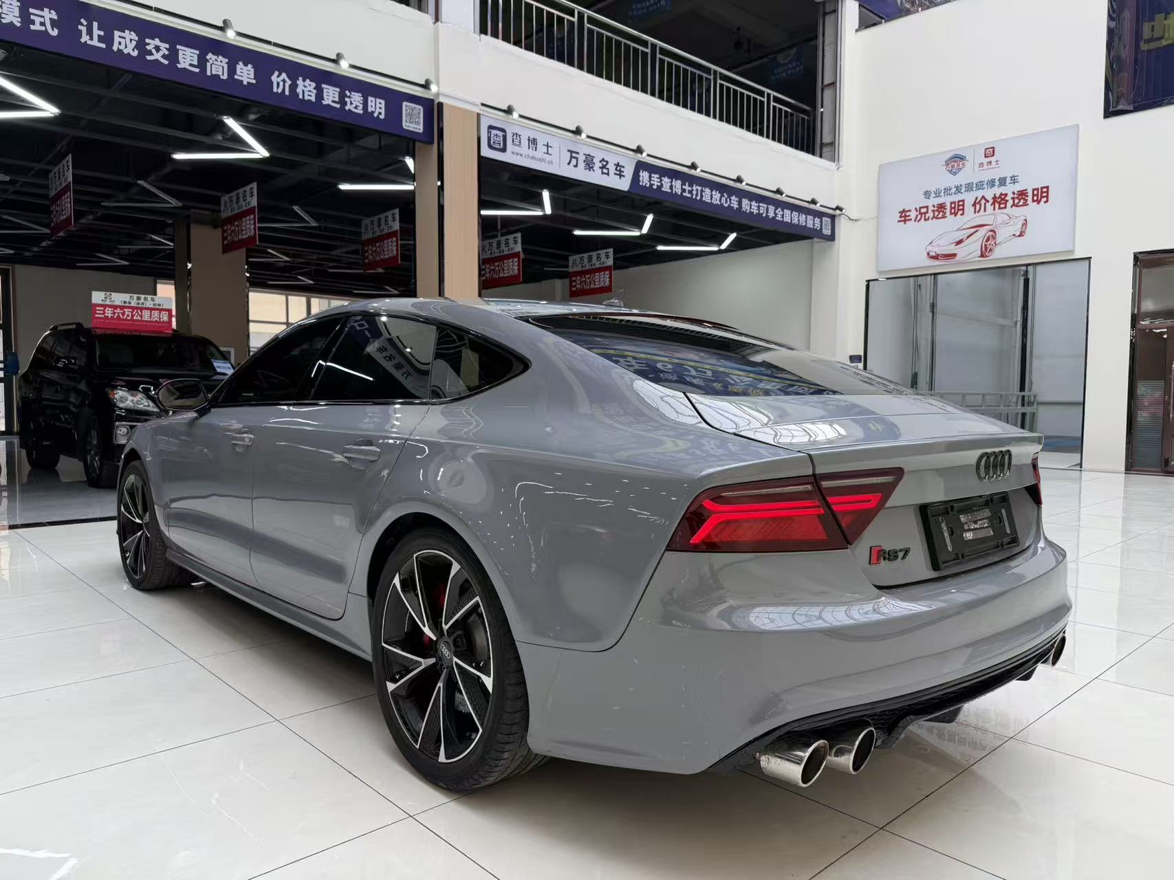 Audi RS 7 2018 car image #8