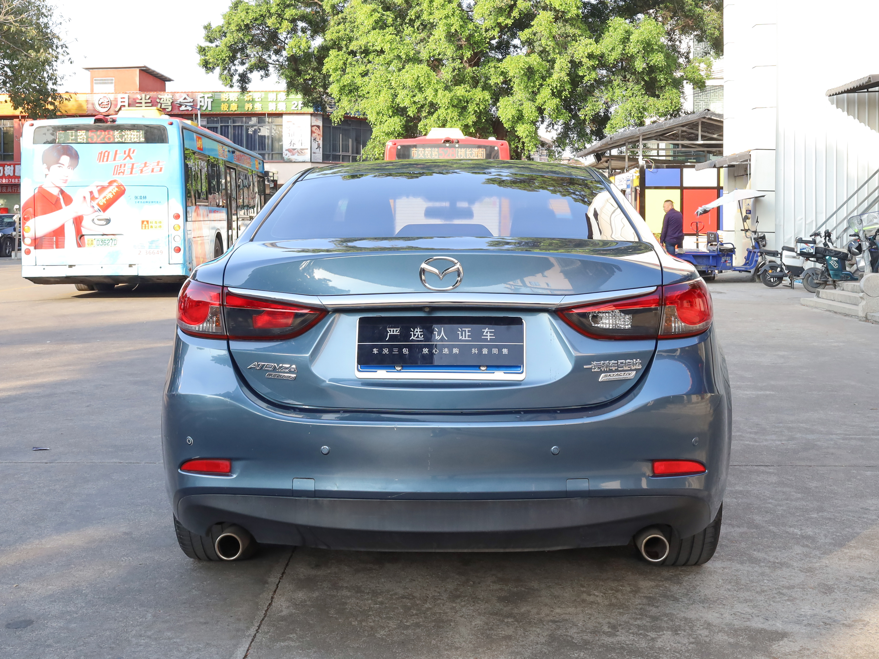 马自达 阿特兹 2016 汽车图片 #8