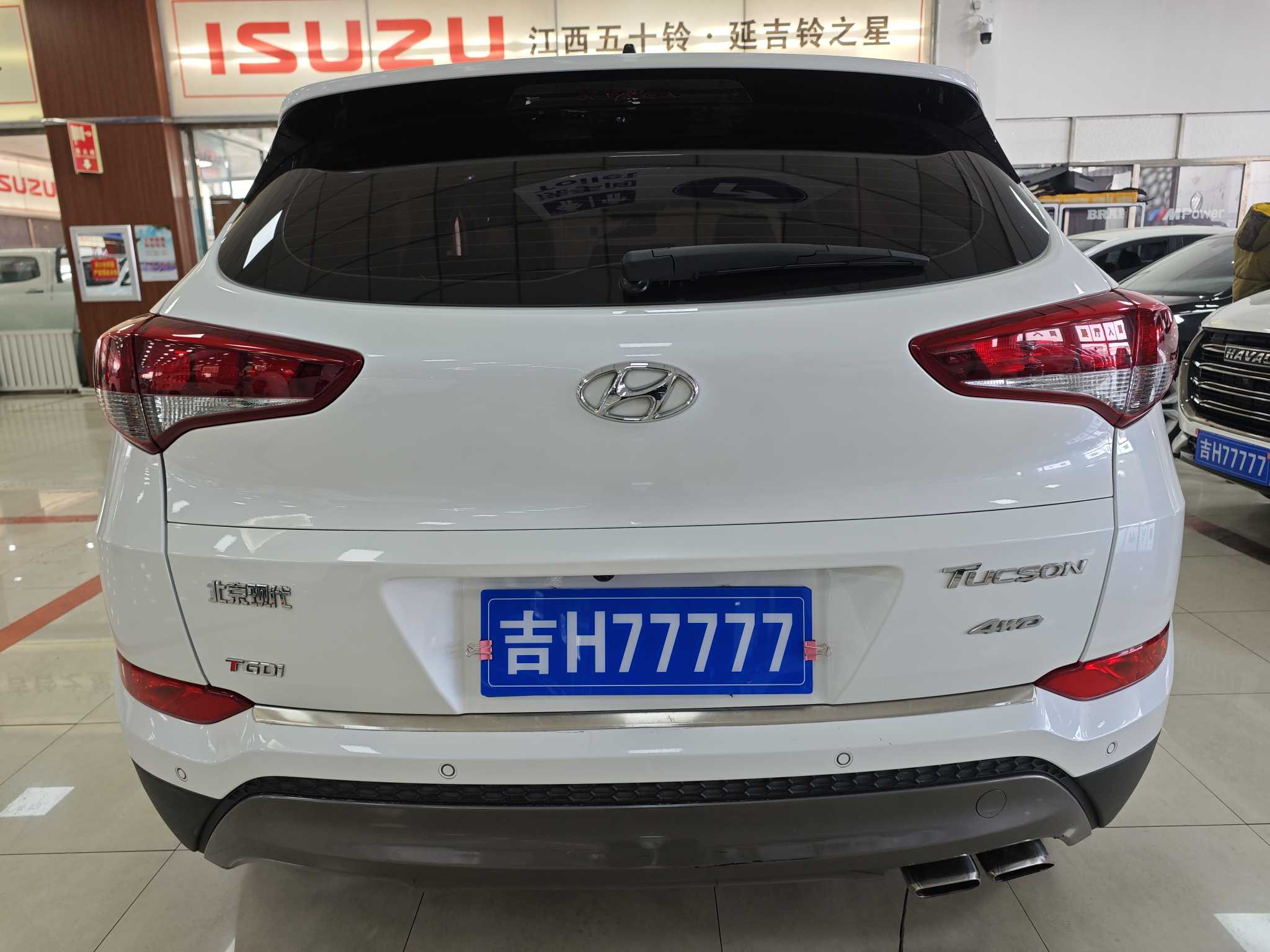 Hyundai Tucson 2017 car image #8