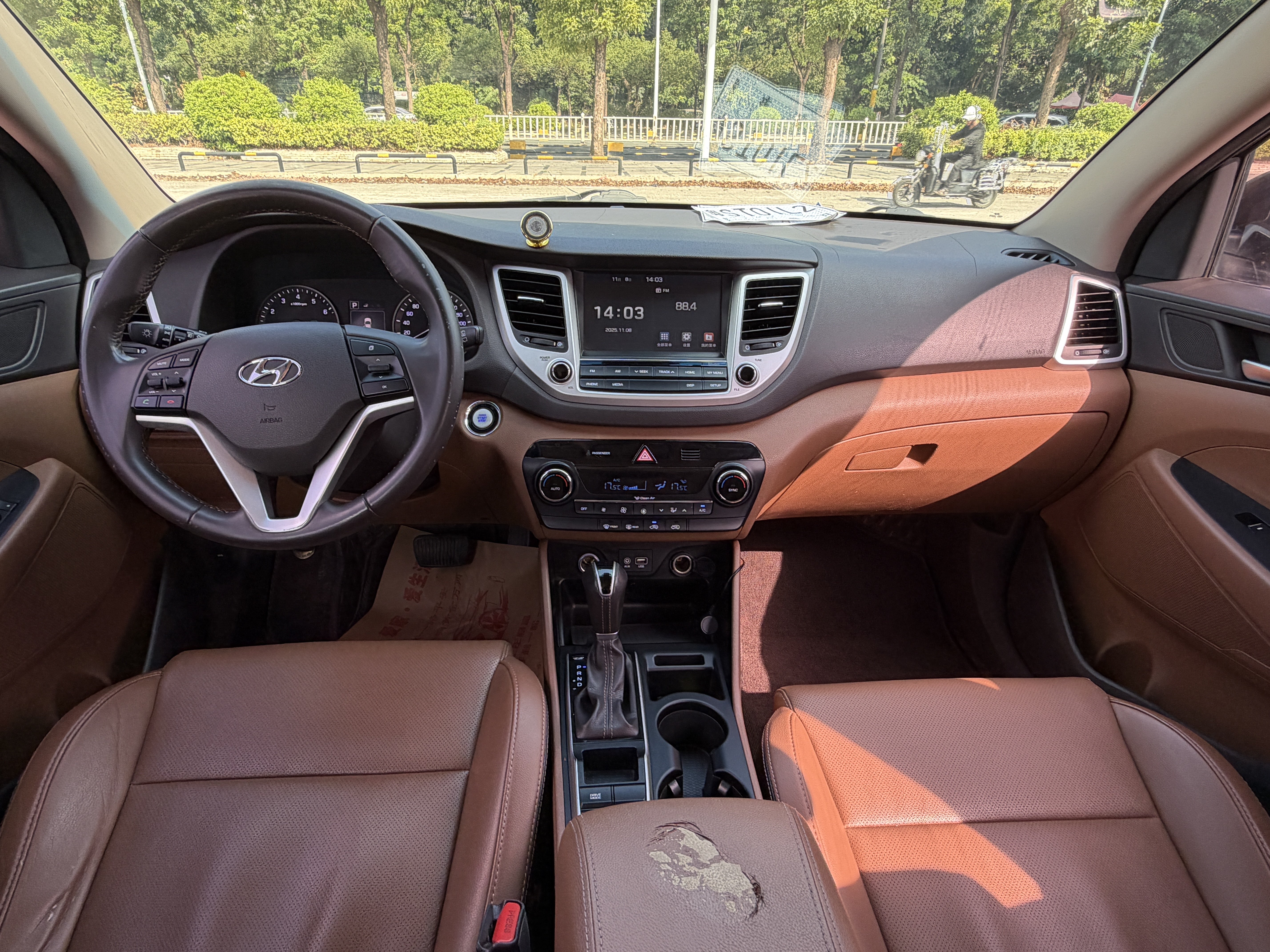 Hyundai Tucson 2016 #8 Hyundai Tucson 2016 car image #8