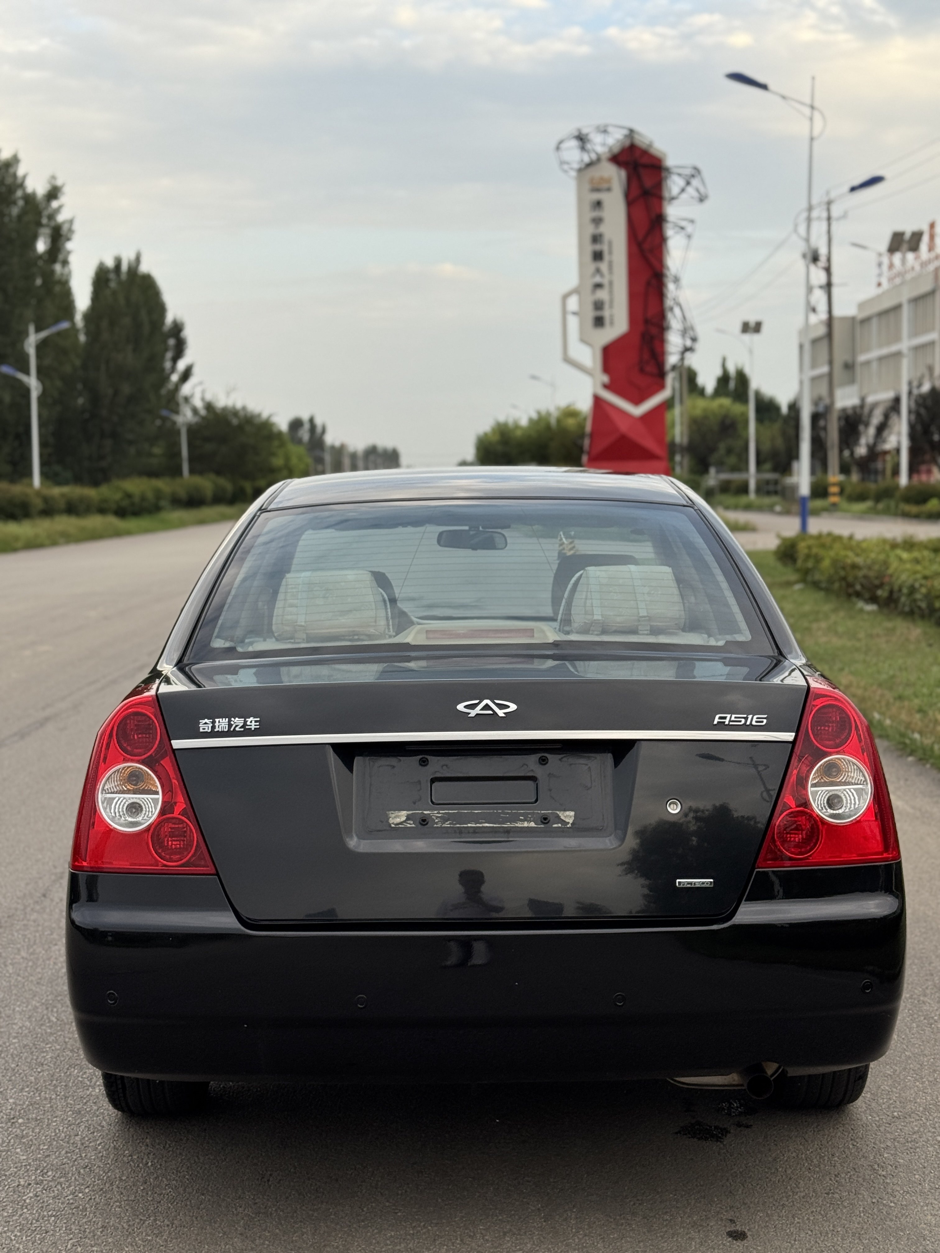 Chery A5 2008 صورة سيارة #8