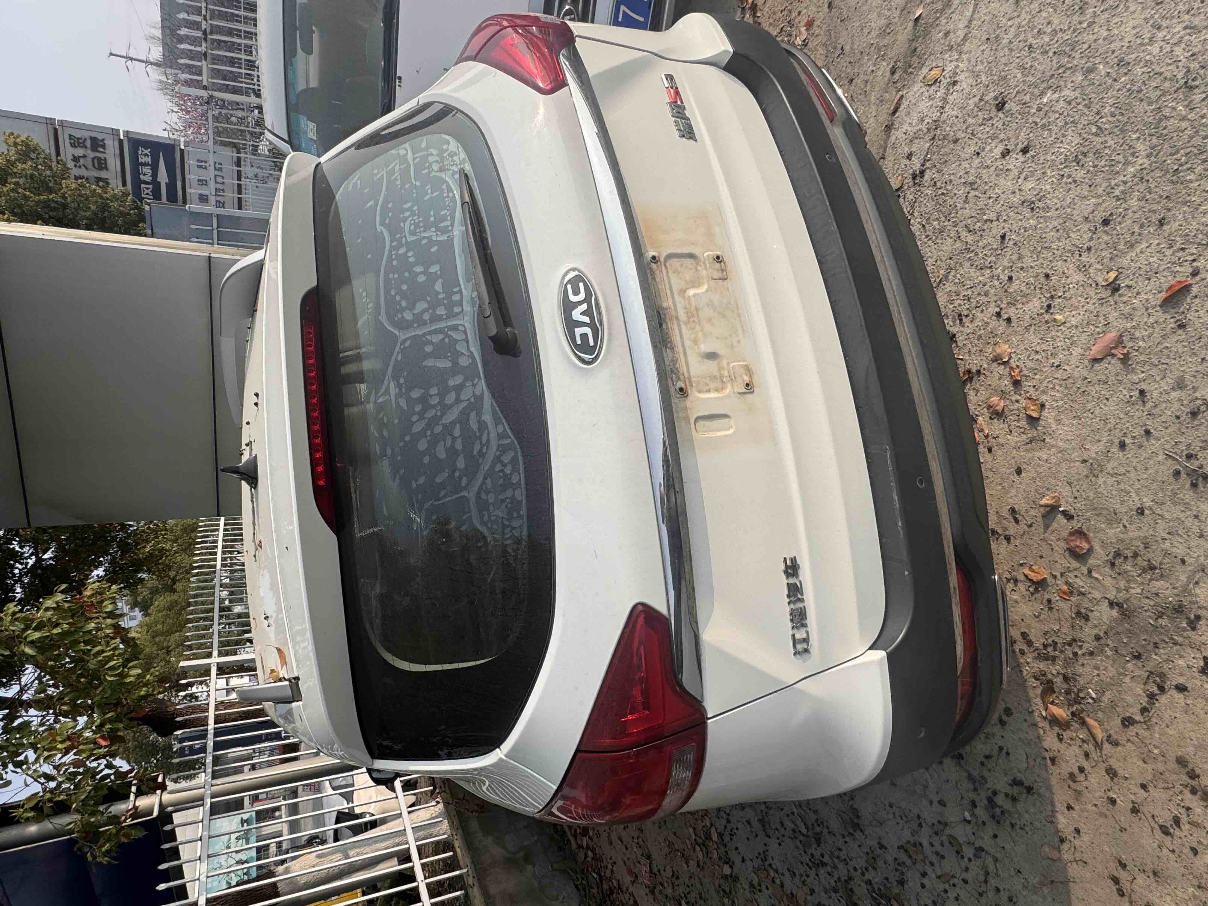 JAC 2016 imagem de carro #8