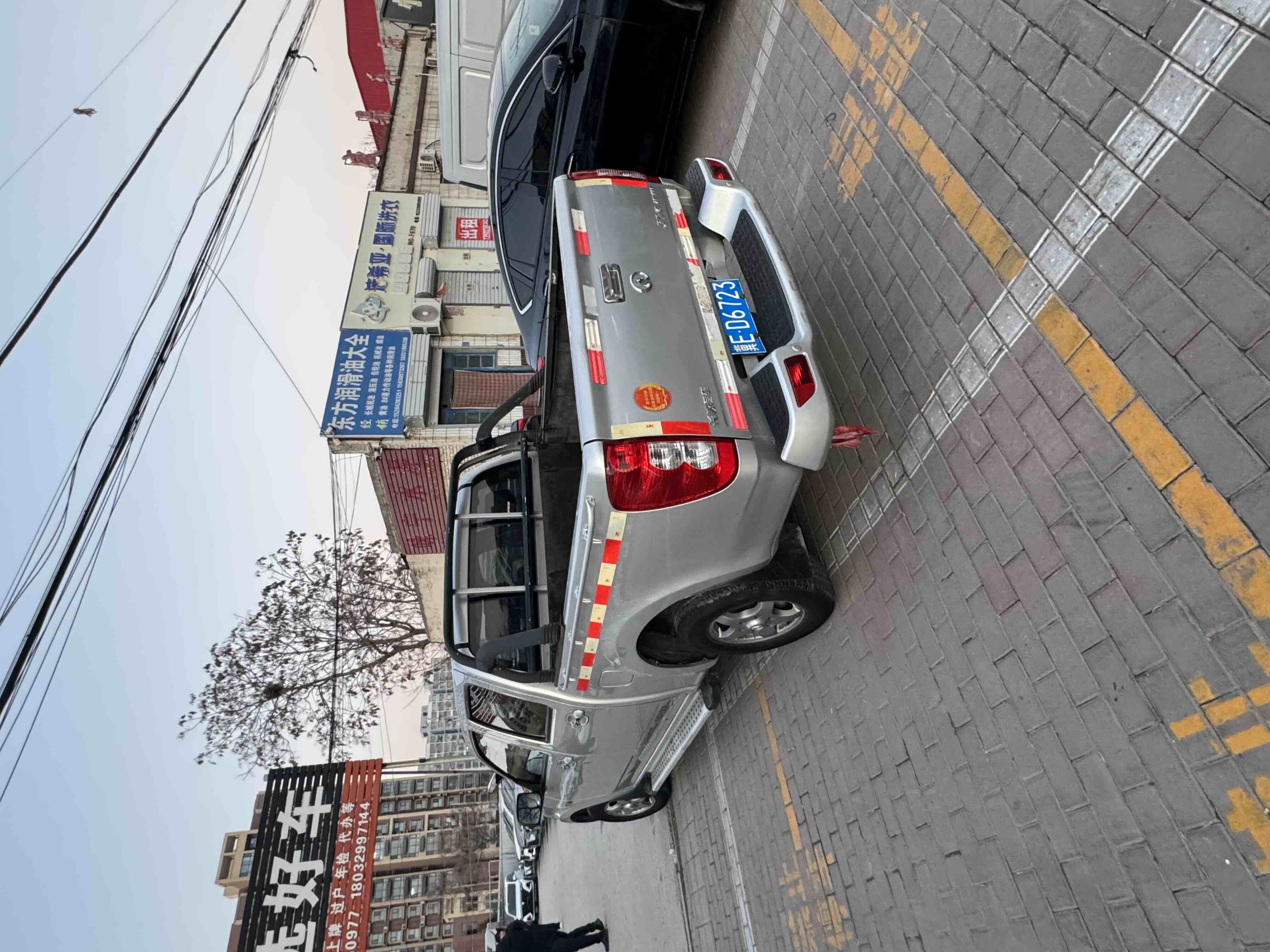 Great Wall Wingle 5 2016 car image #8