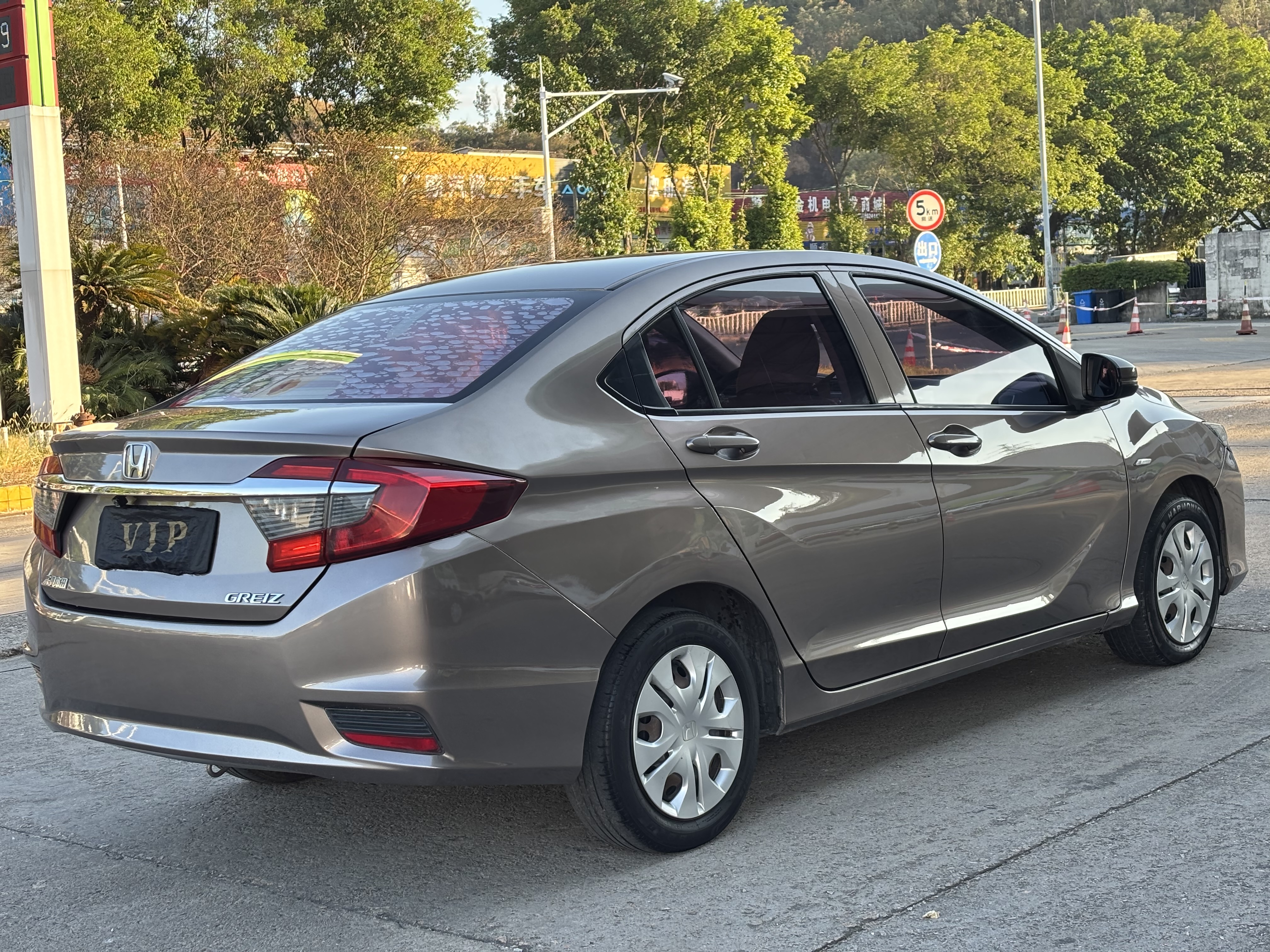 Honda Greiz 2016 صورة سيارة #8