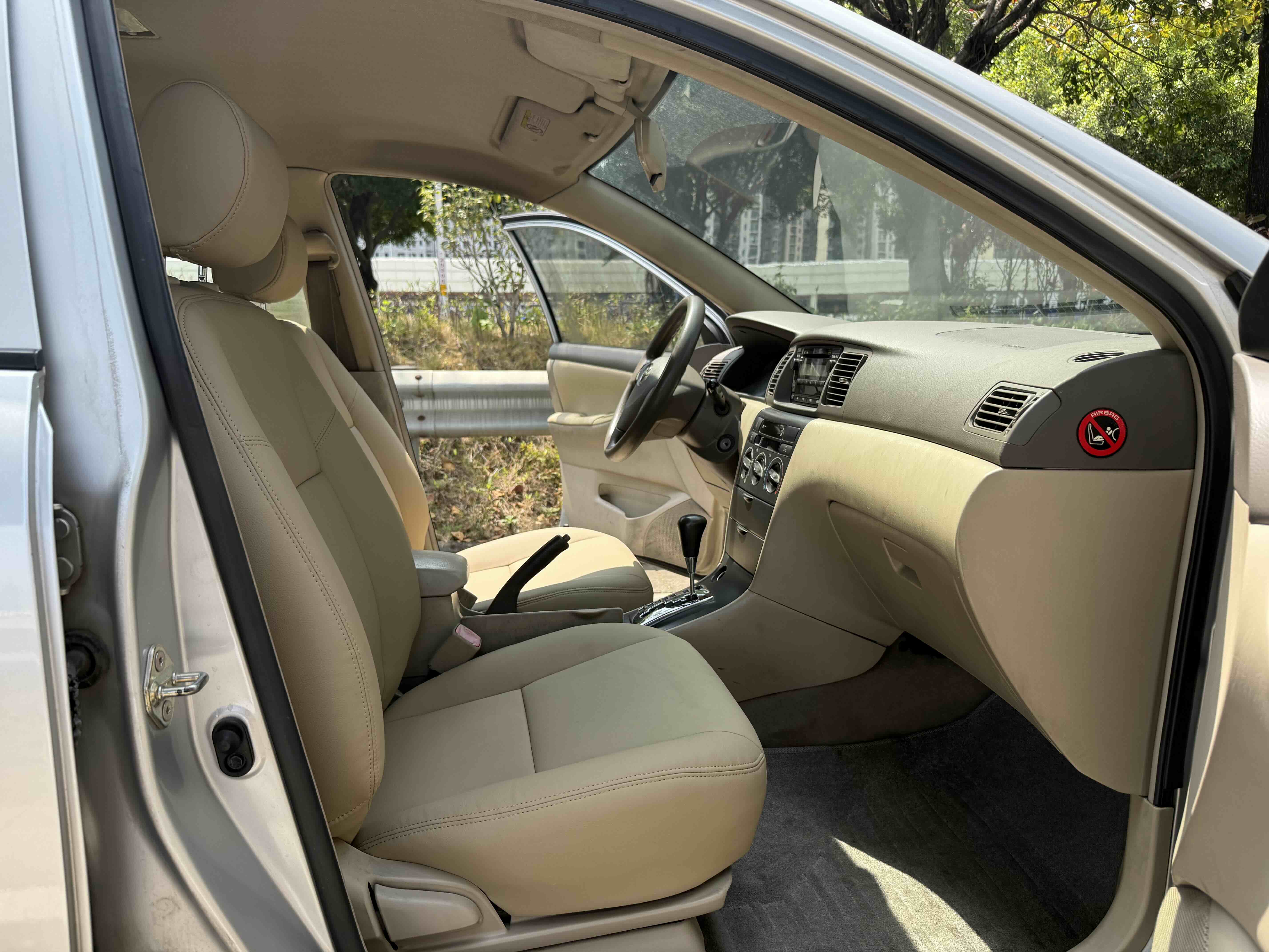 Toyota Corolla (Classic) 2008 car image #8