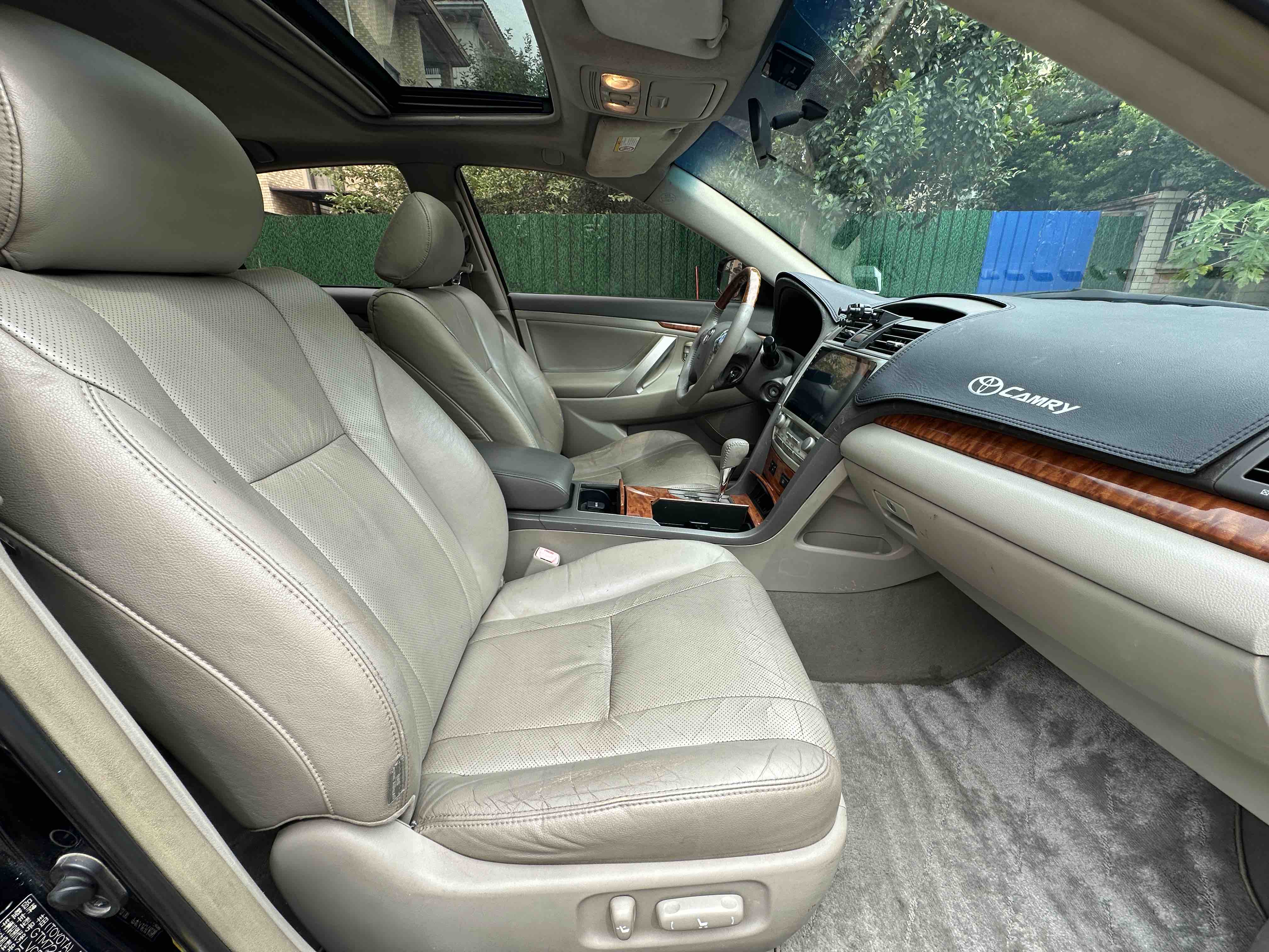 丰田 凯美瑞 2007 汽车图片 #8