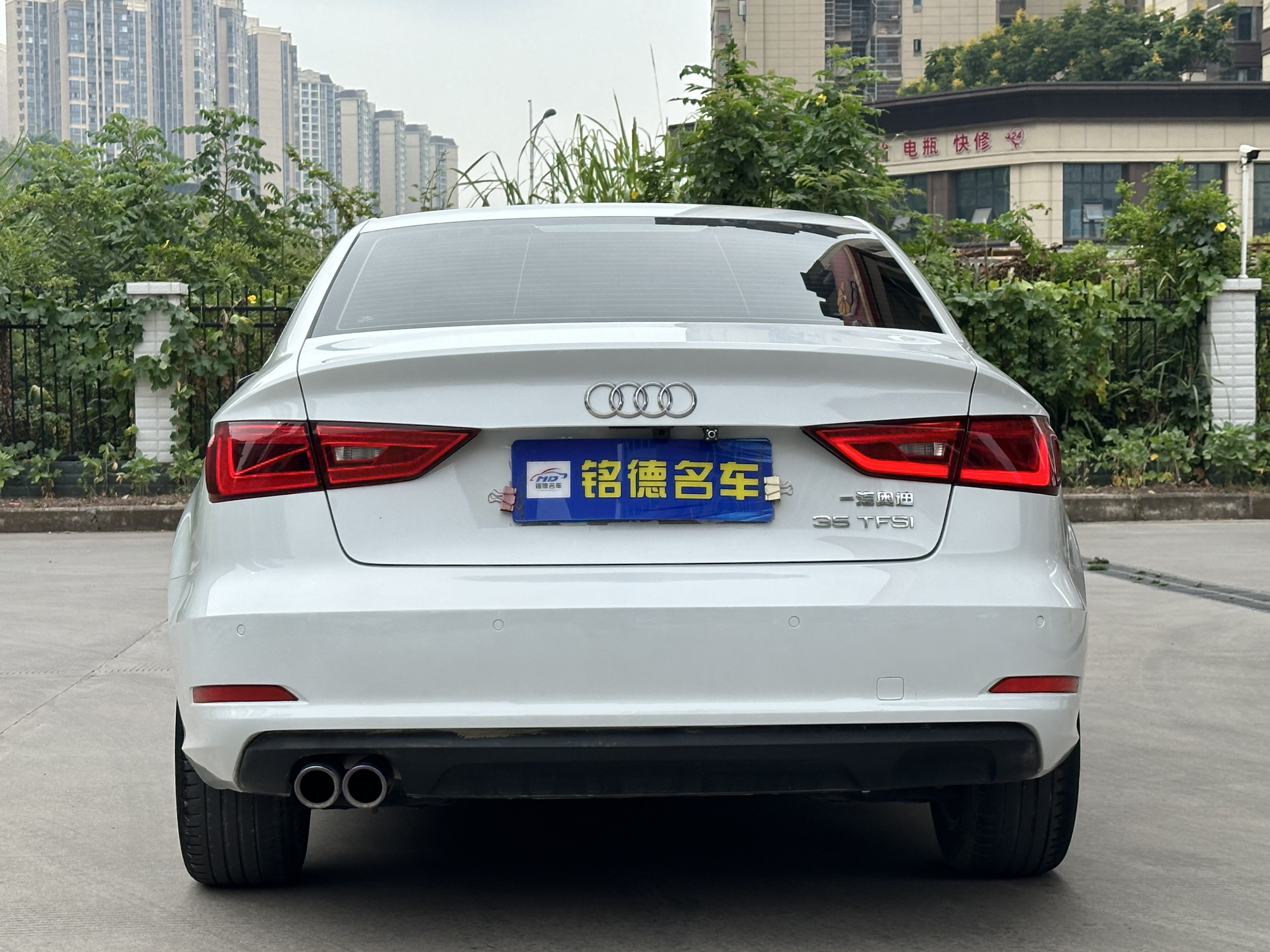 Audi A3 2016 #8 Audi A3 2016 car image #8