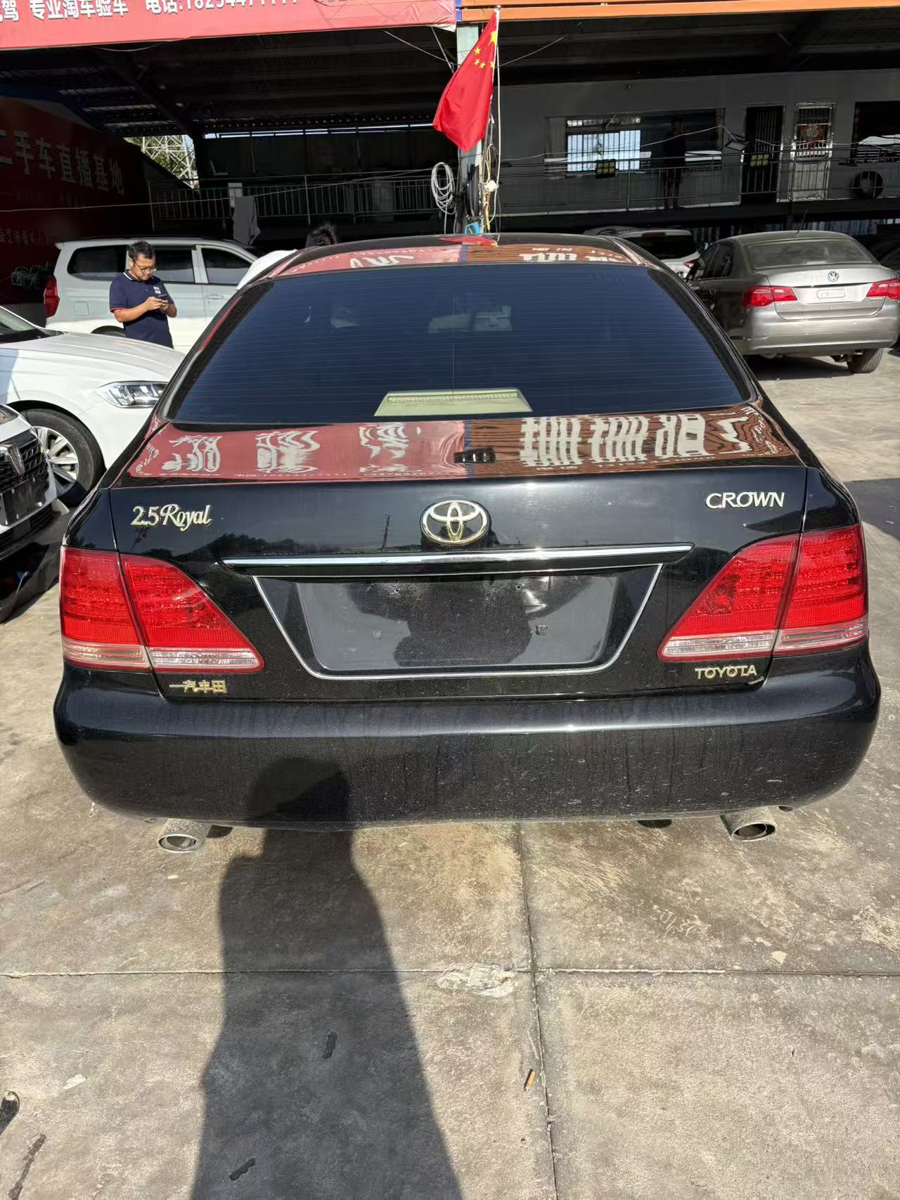 丰田 皇冠 2007 汽车图片 #8