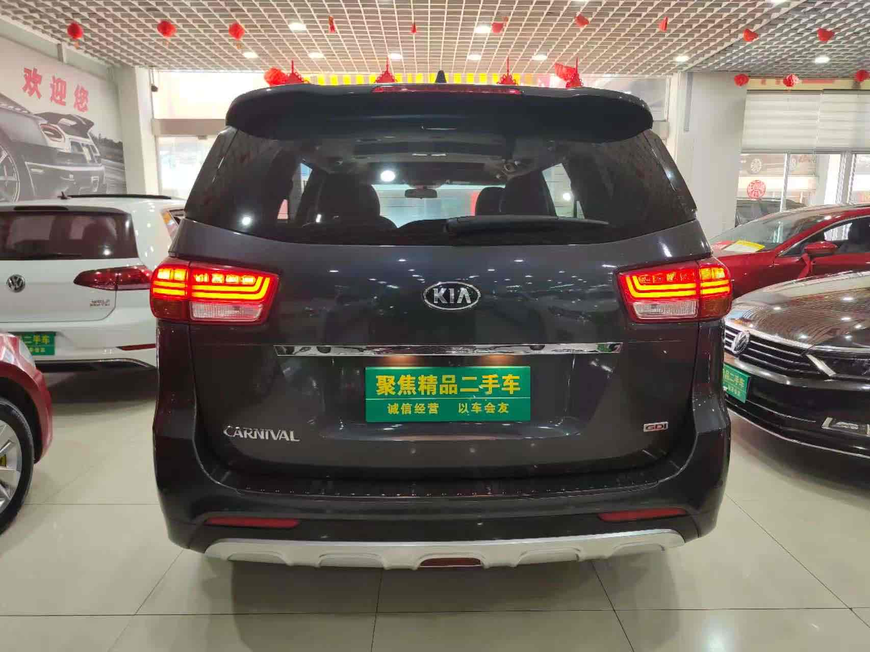 Kia Carnival (Imported) 2016 car image #8