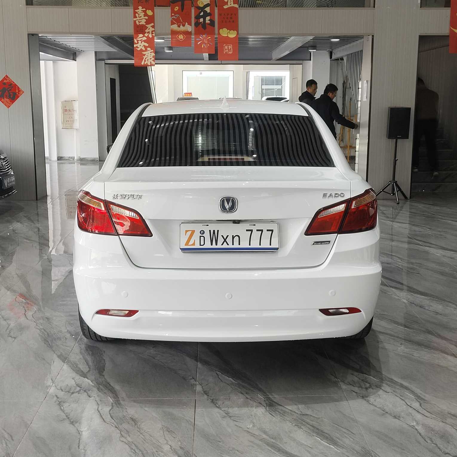 Changan Eado 2015 car image #8