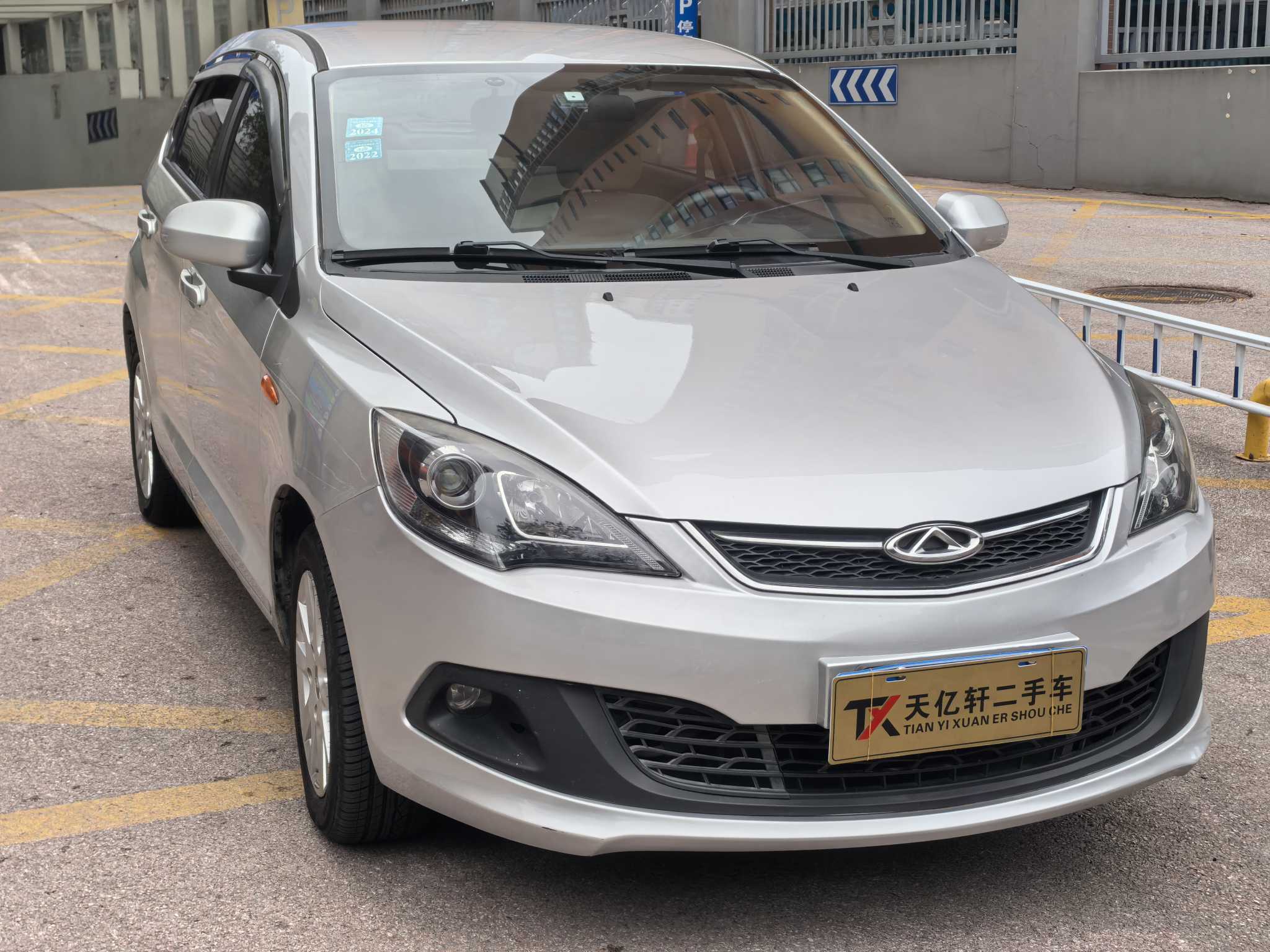 Chery Fulwin 2 2016 #8 Chery Fulwin 2 2016 صورة سيارة #8