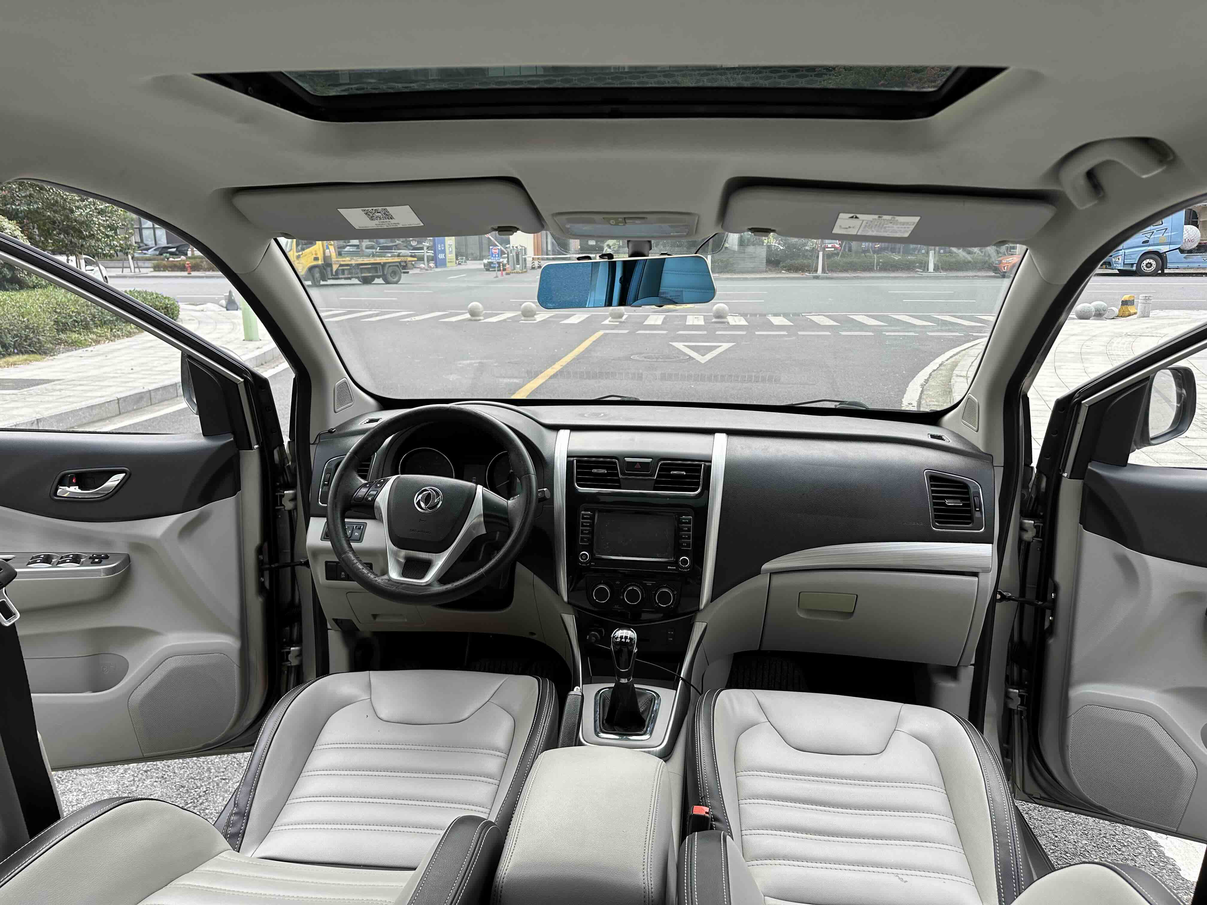 Forthing S500 2017 image de voiture #8