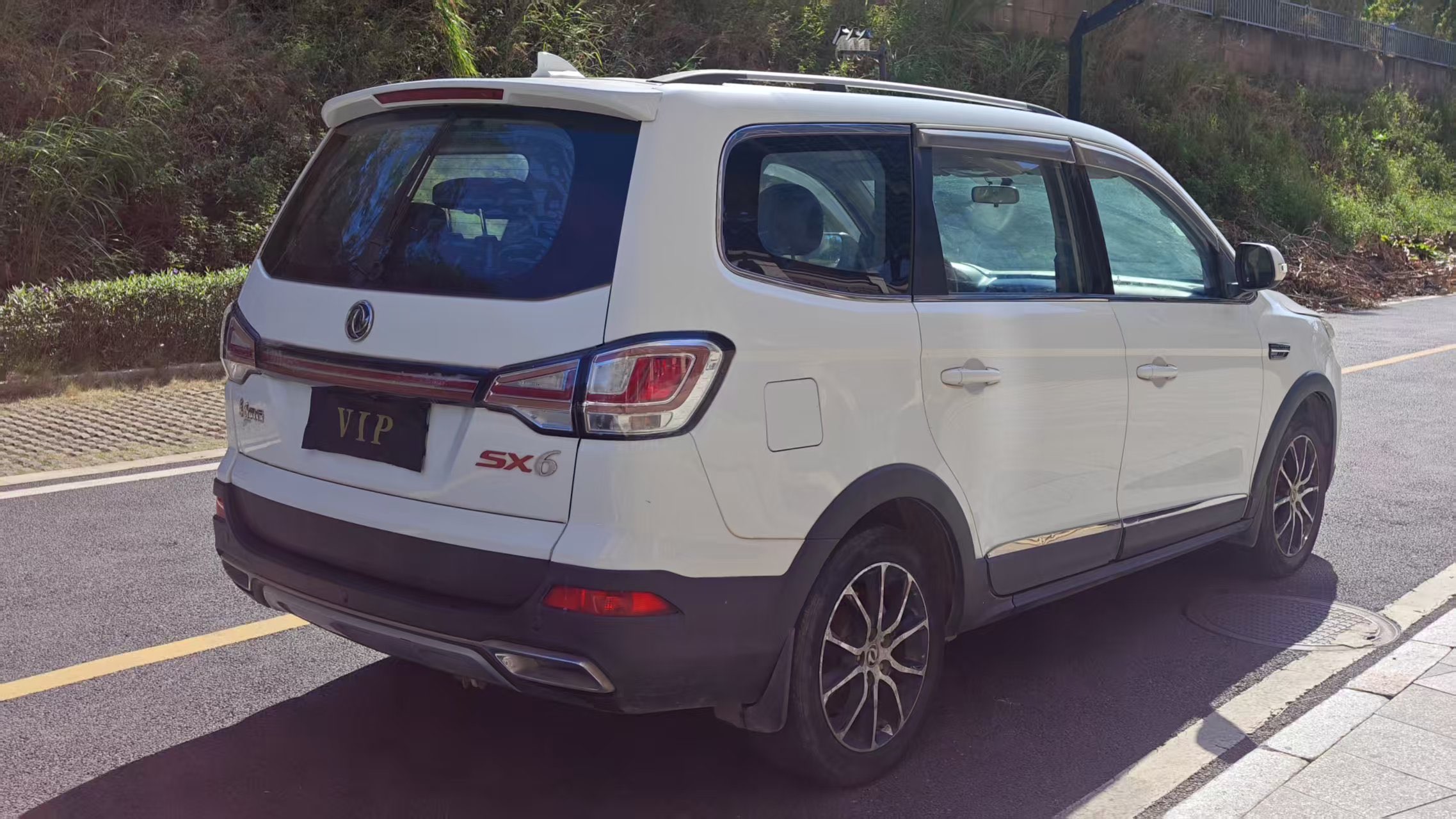 Forthing S500 2016 car image #8