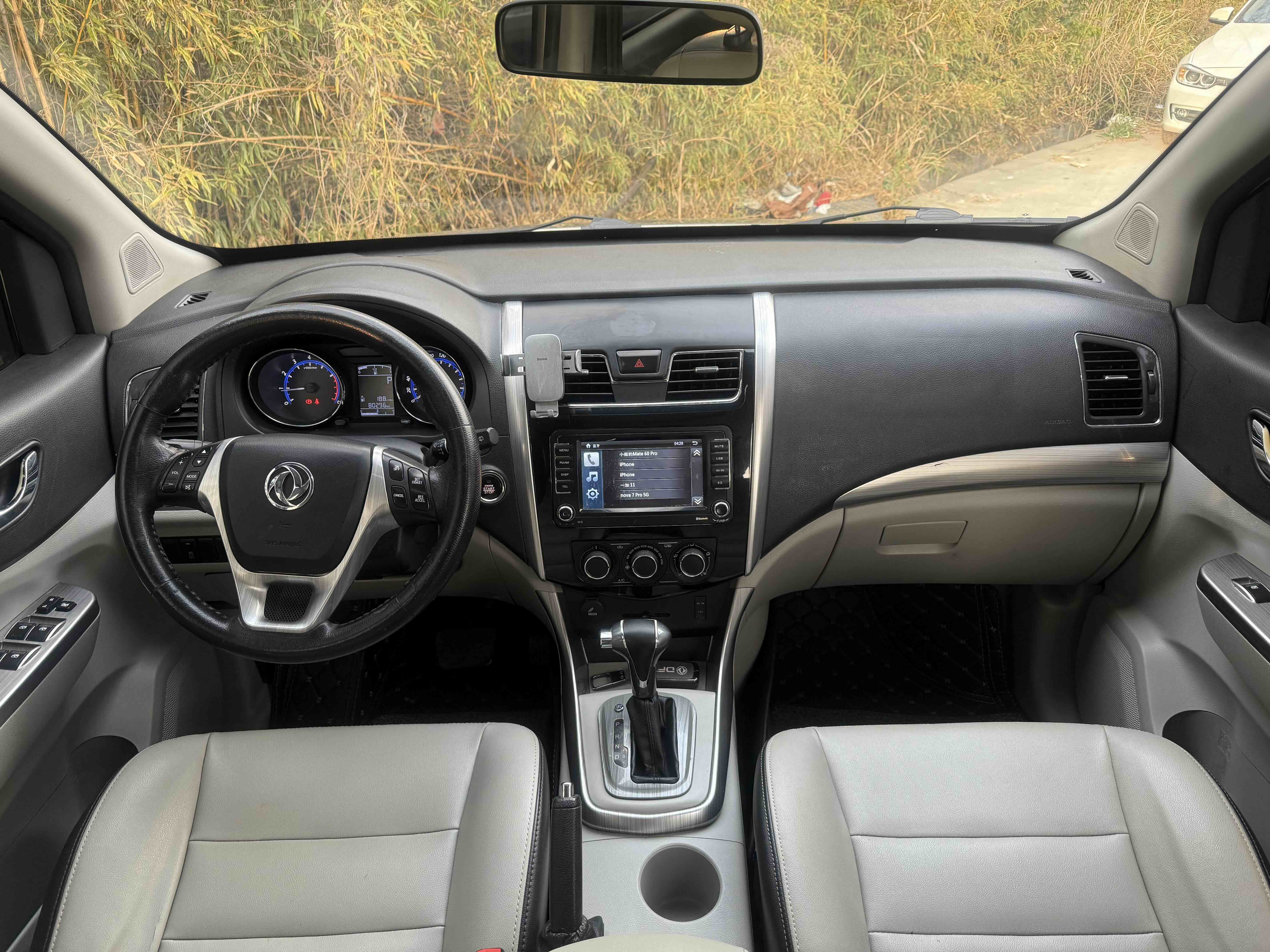 Forthing S500 2016 car image #8