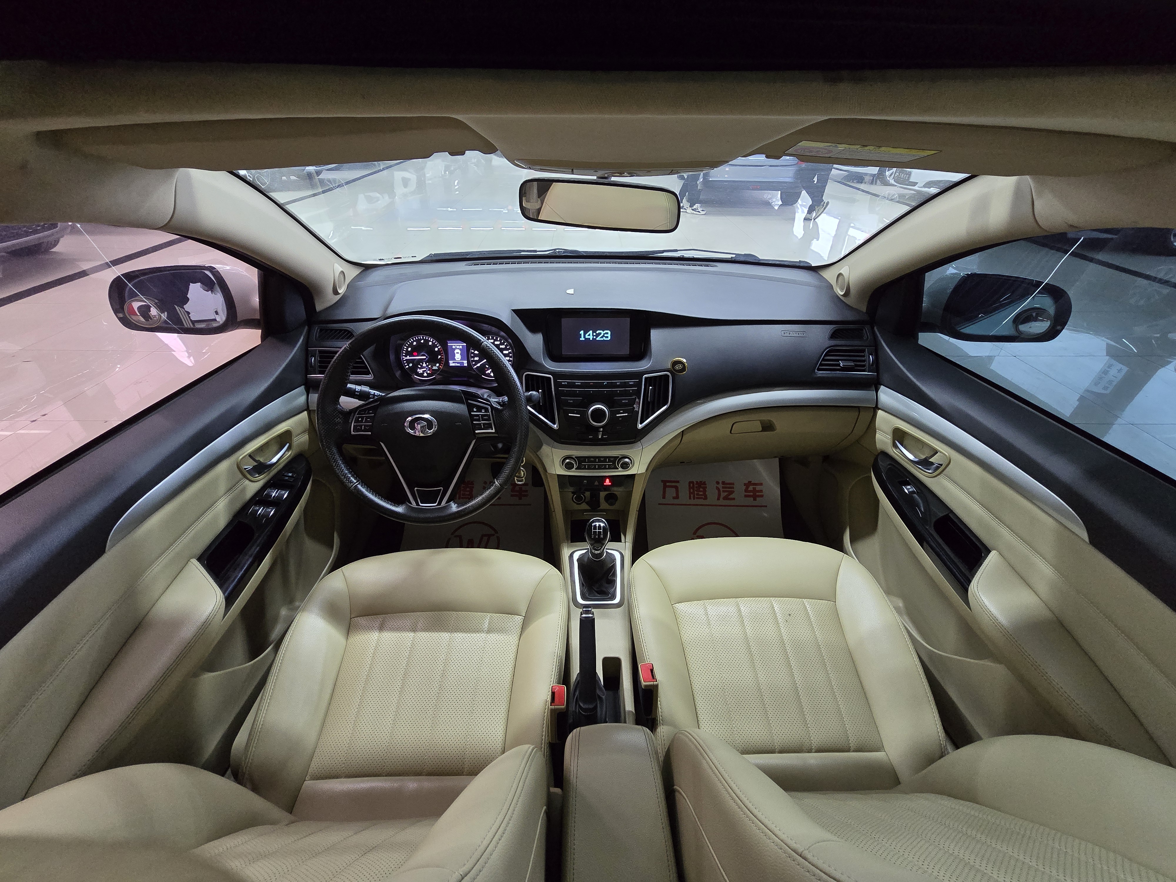 Great Wall C30 2016 car image #8