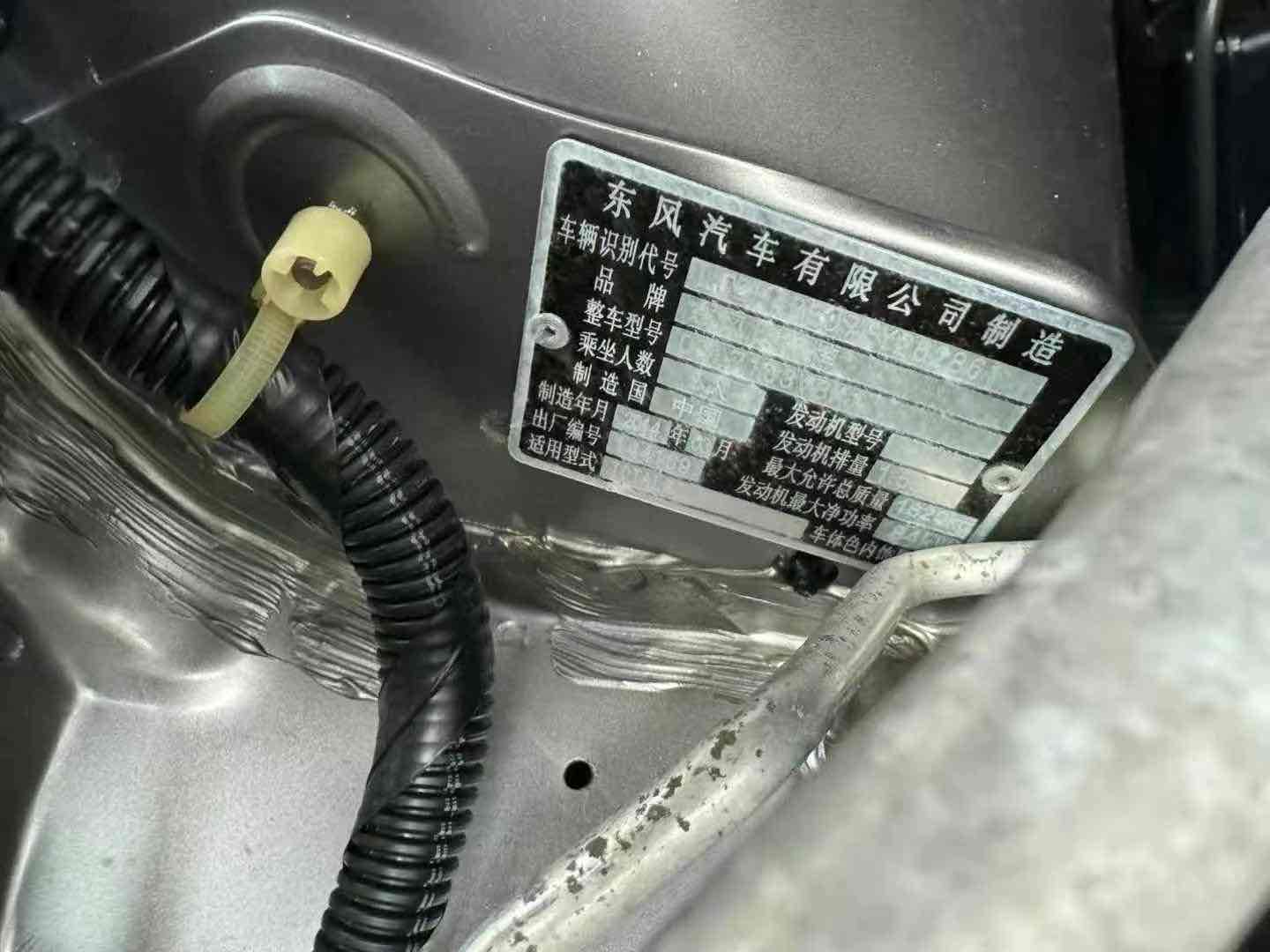 Volkswagen Eos 2011 #8 Volkswagen Eos 2011 immagine di auto #8